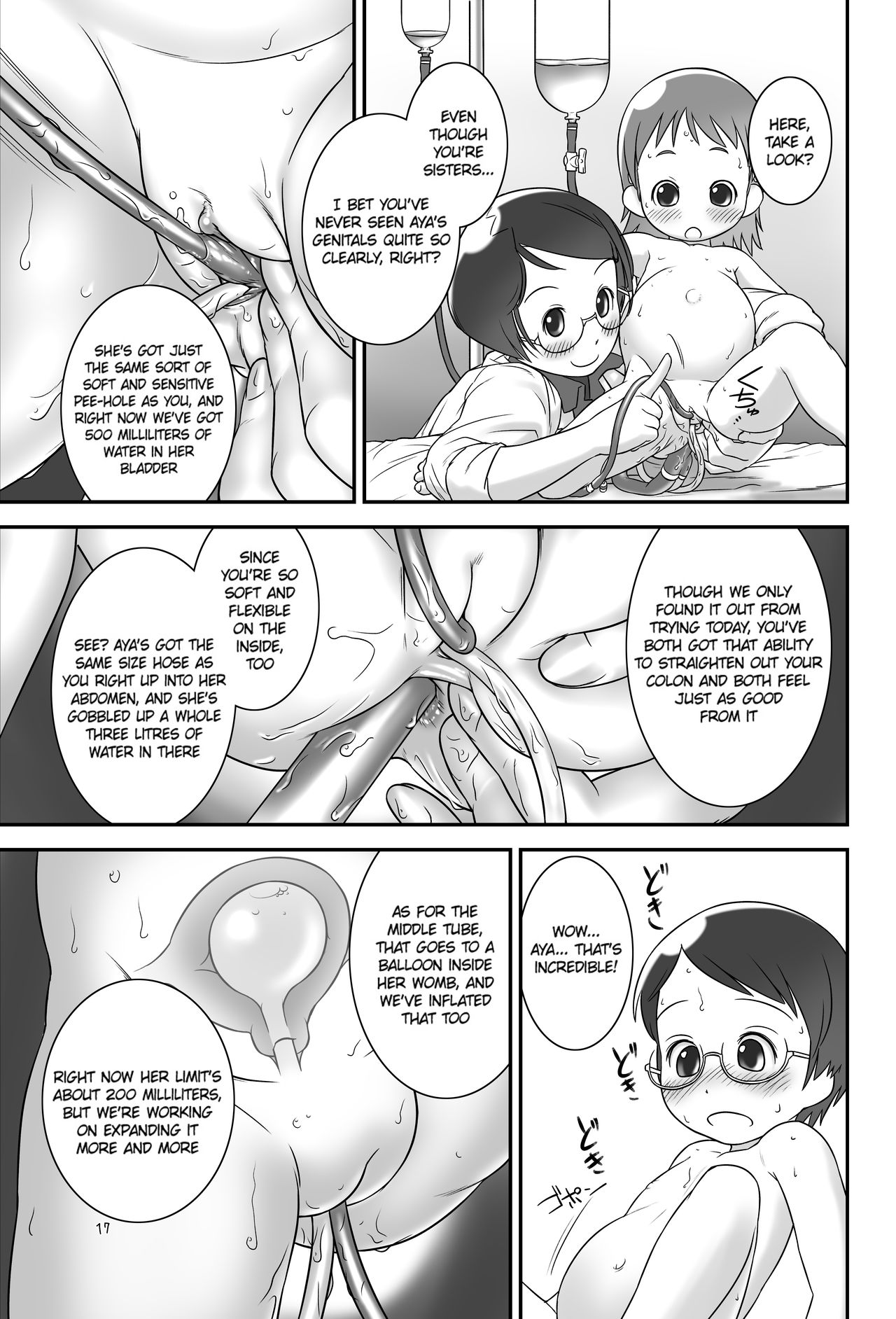 [Golden Tube (Ogu)] Oshikko Sensei 2~. [English] =LWB= [Digital] page 31 full