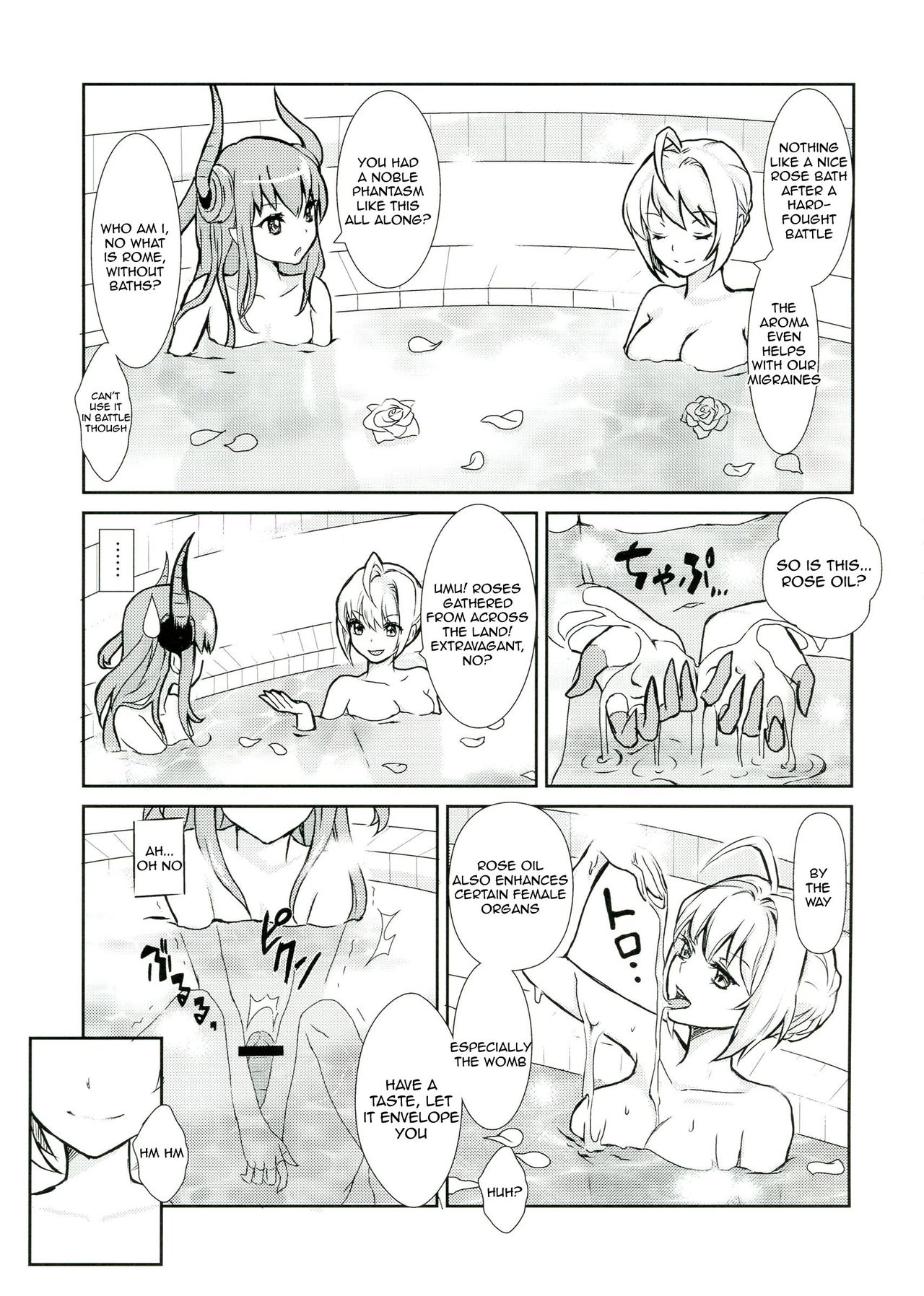 (C84) [Fleur9Pri (Kitahara Eiji)] Koutei no Toubatsu! Dora Musume | Imperial Subjugation! Dragon Girl (Fate/EXTRA CCC) [English] [Salty Hometown Boys] page 15 full