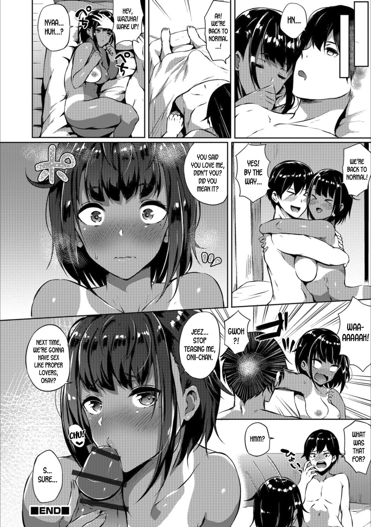 [Kasuga Mayu] Siscon Brocon (Mesuiki!! Nyotaika Yuugi) [English] [desudesu] [Digital] page 16 full