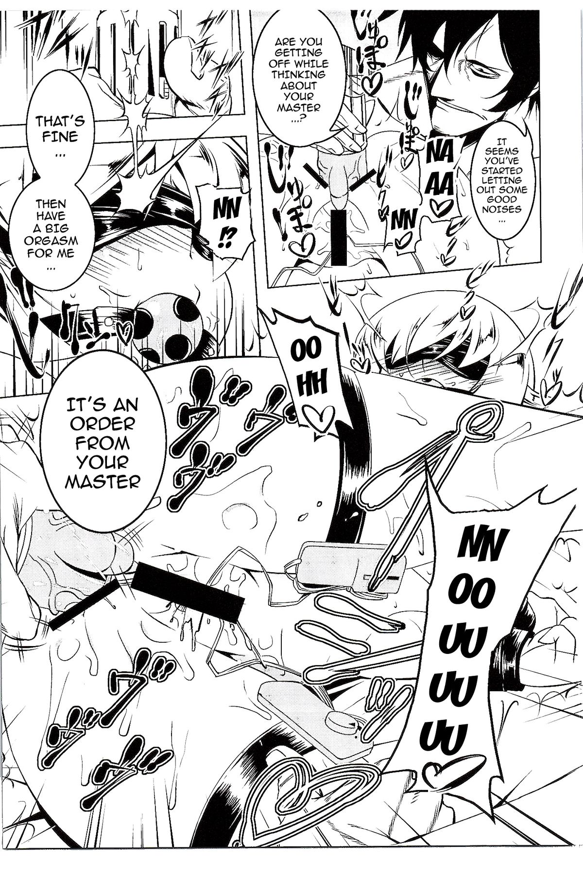 [Yuunabe Shinkouchuu (Tanabe Kyou)] Netoraregatari Go (Bakemonogatari) [English] {doujin-moe.us} page 4 full