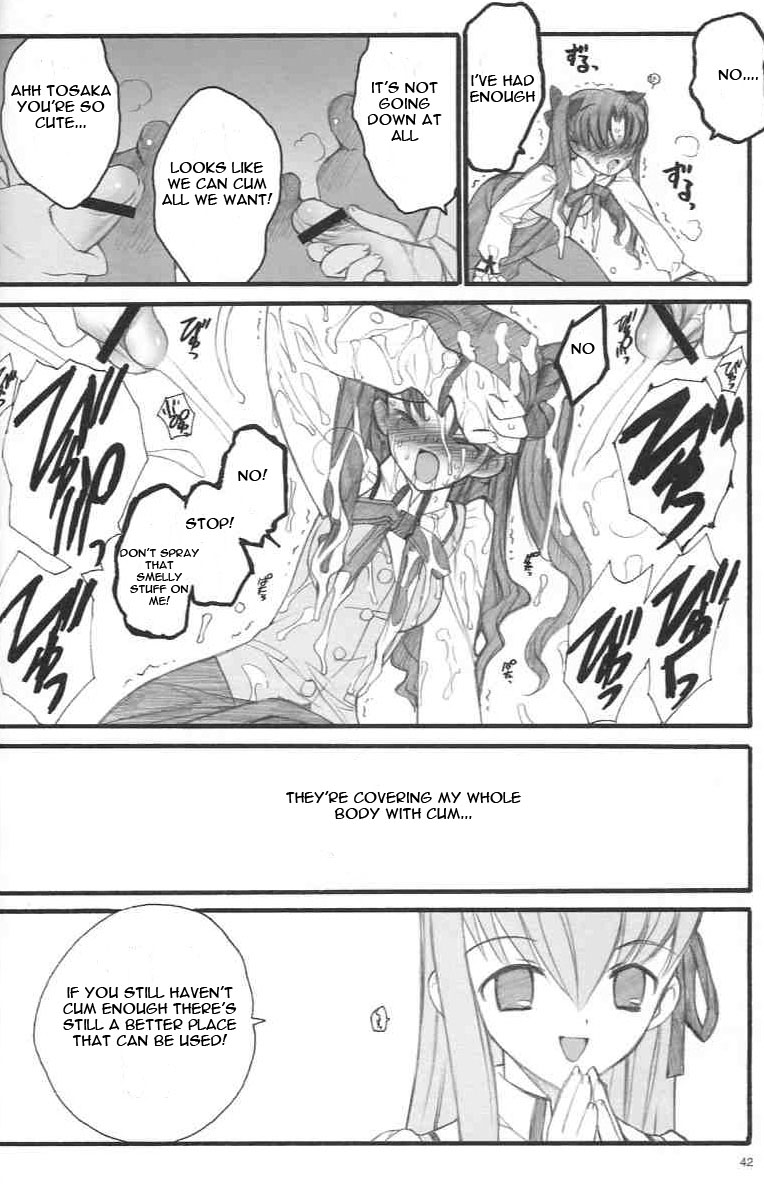 (C67) [Keumaya (Inoue Junichi)] Walpurgis no Yoru | Walpurgisnacht (Fate/stay night) [English] [Remi] page 41 full