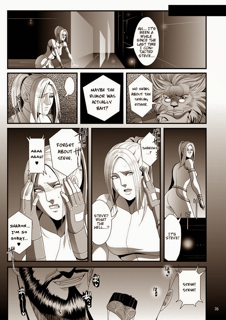 (C82) [MA2 (Momose Sei)] PRIDE AUCTION (Avengers) [English] page 32 full