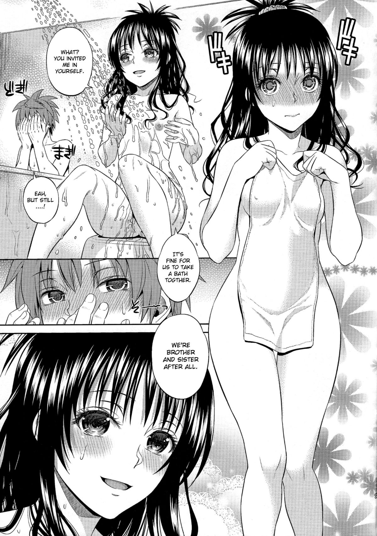 (C81) [ManiacStreet (Sugaishi, Oono)] Orange Revolution (To LOVE-Ru) [English] page 7 full