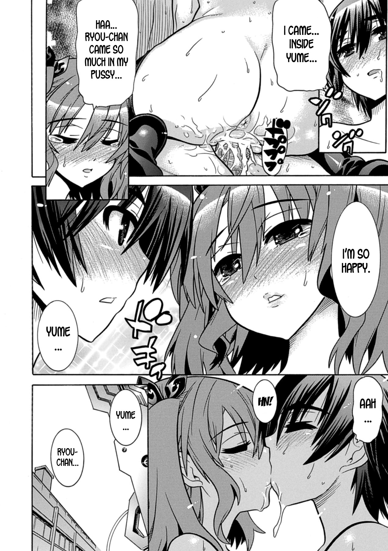 [Tendou Masae, Amaki Touri, Karino Kei] Mezameru to Itoko o Mamoru Bishoujo Kenshi ni Natteita Etsuraku no TS Taimashi [English] [desudesu] [Digital] page 156 full