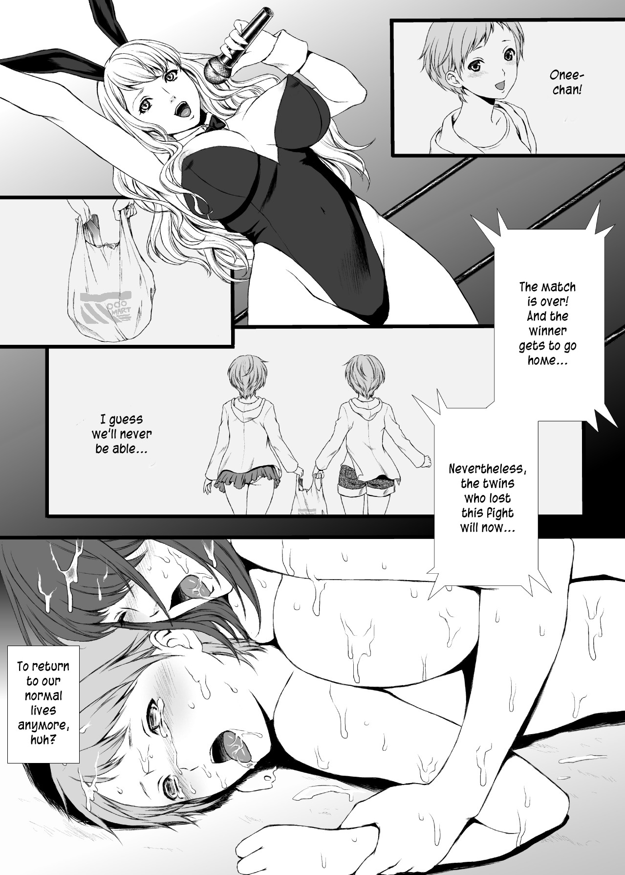 [remora works] FUTACOLO CO -Dissonance- VOL.001 [English] [Kusanyagi] page 20 full