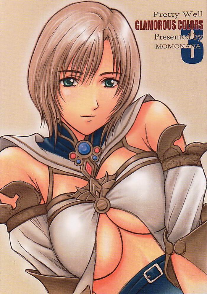 (C67) [Pretty Well (Momoi Nanabei)] Glamorous Colors 3 (Various) page 1 full