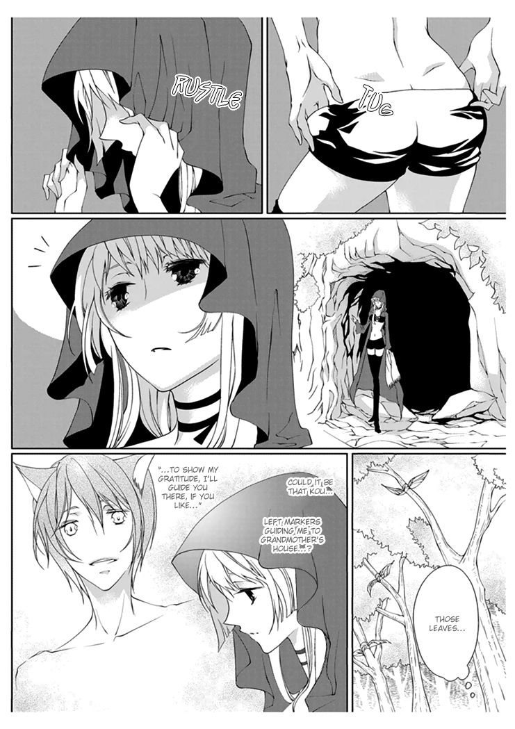 [Takano Yumi] Erotic Fairy Tales: Red Riding Hood chap.2 [English] page 2 full