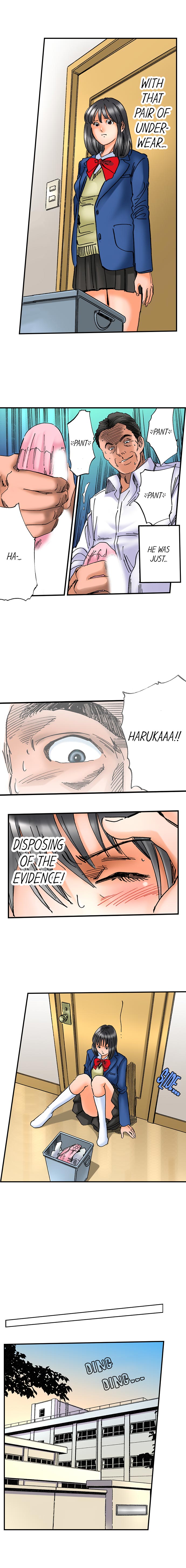 [MAI] A Step-Father Aims His Daughter (ENG 1-50) page 33 full