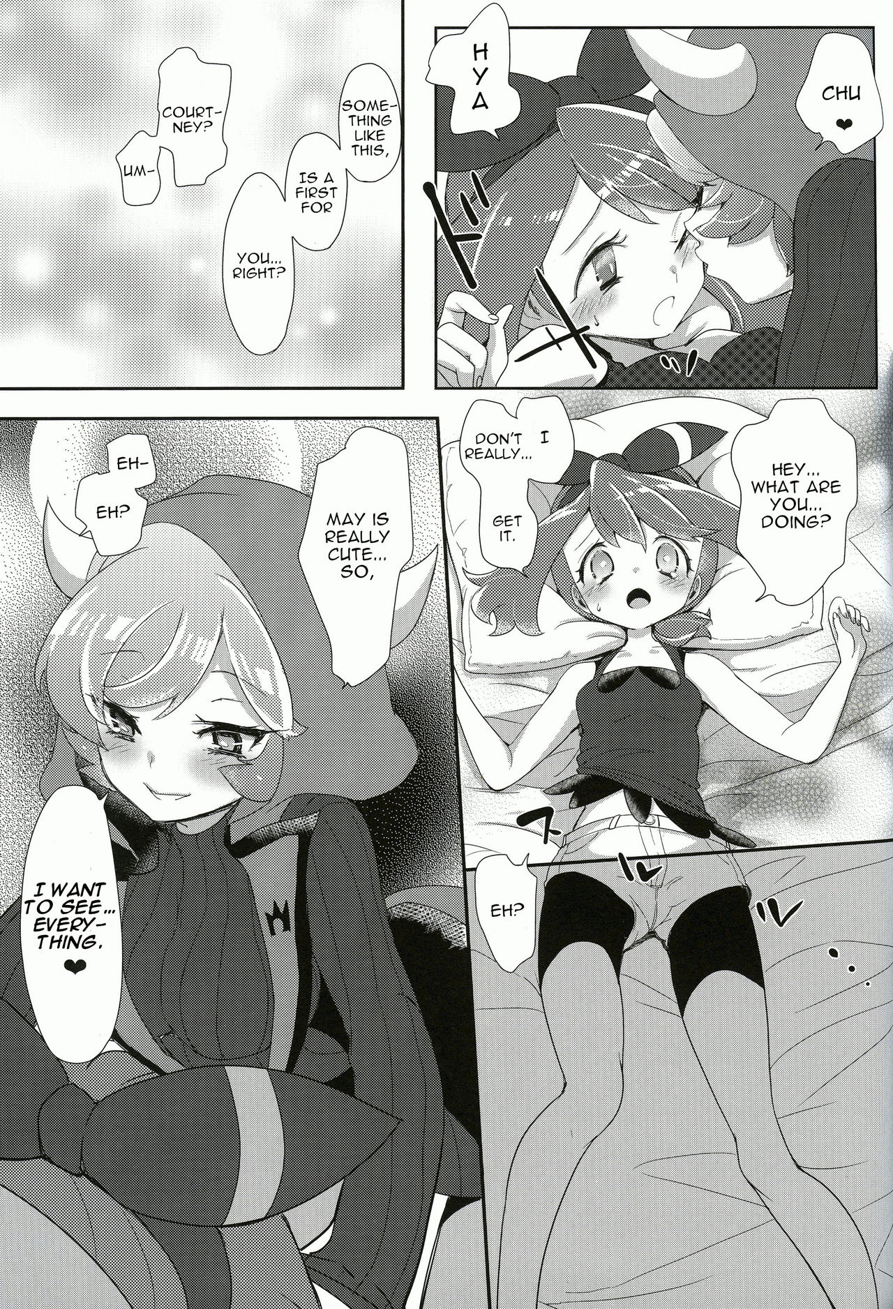 (C90) [chori (Mokki)] Kimi ni shitai Koto (Pokémon) [English] page 8 full