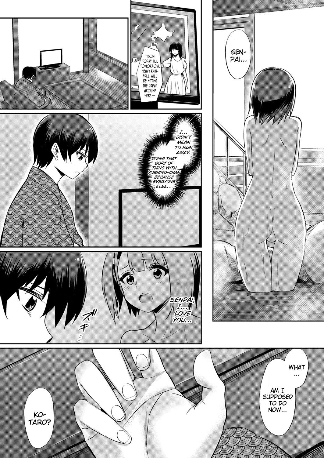 [yasu] Ibitsu na Kankei ~Manatsu no YariCir Rankou Gasshuku~ - Distorted relationship Ch. 1-3 [English] [DKKMD Translations] page 33 full