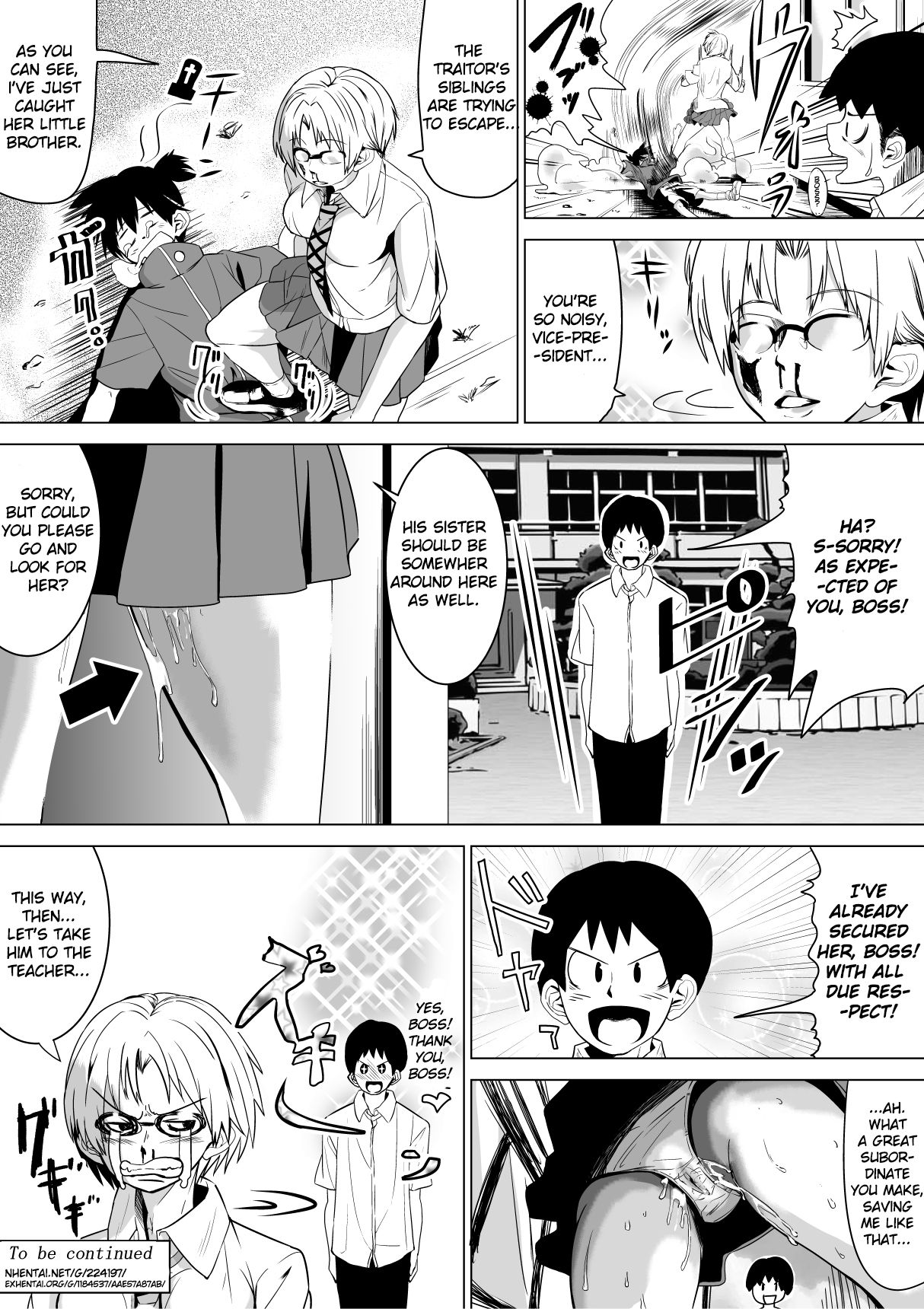 [Tokuni Mirashichi] Tokuni Country Saga [English] [Dorofinu] page 12 full