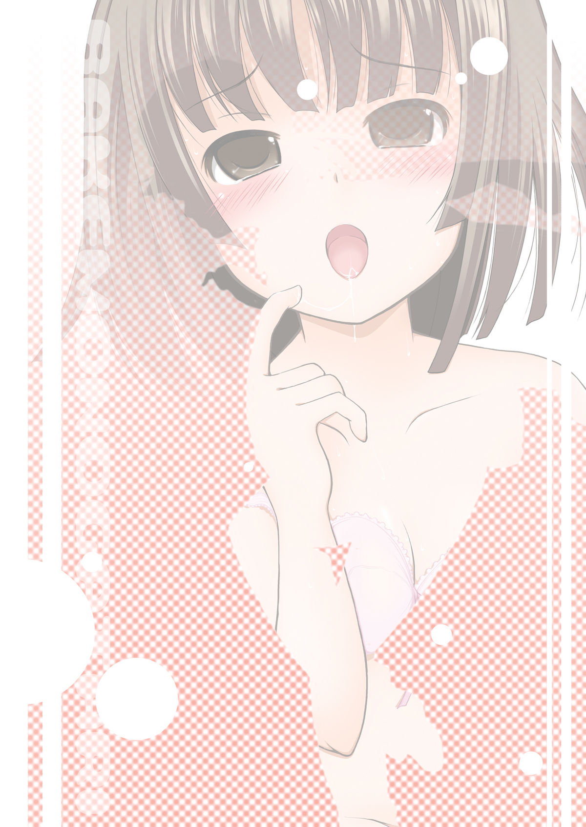 (C79) [AIR UNION (Natsuzora Hazuki)] Yacchae! Nadeko-san Ni (Bakemonogatari) page 22 full