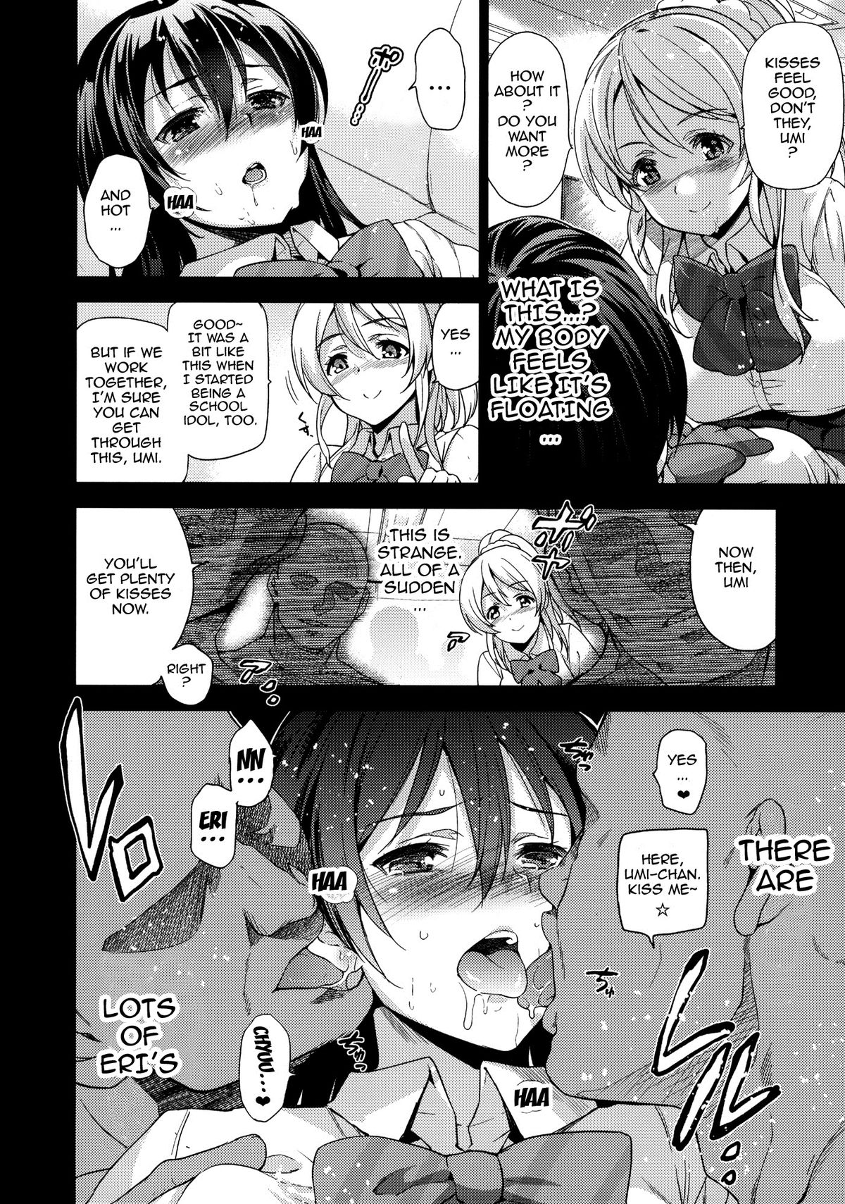 (C87) [Jingai Makyou (Inue Shinsuke)] EriChika, Ouchi ni Kaesanai. | Eri Chika You Won't Go Home. (Love Live!) [English] [Doujin-Moe] page 7 full