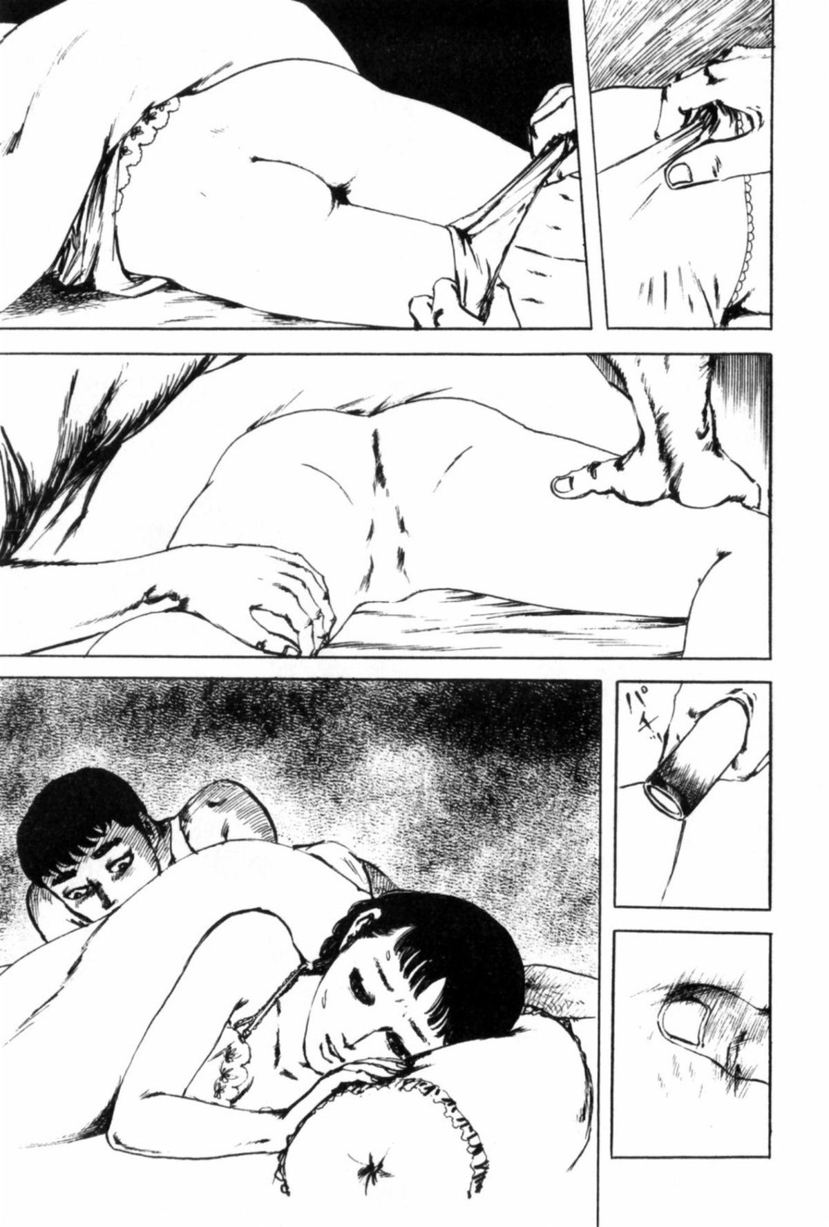 [Muraso Shunichi] Shoujo Shiroi Yakata page 30 full
