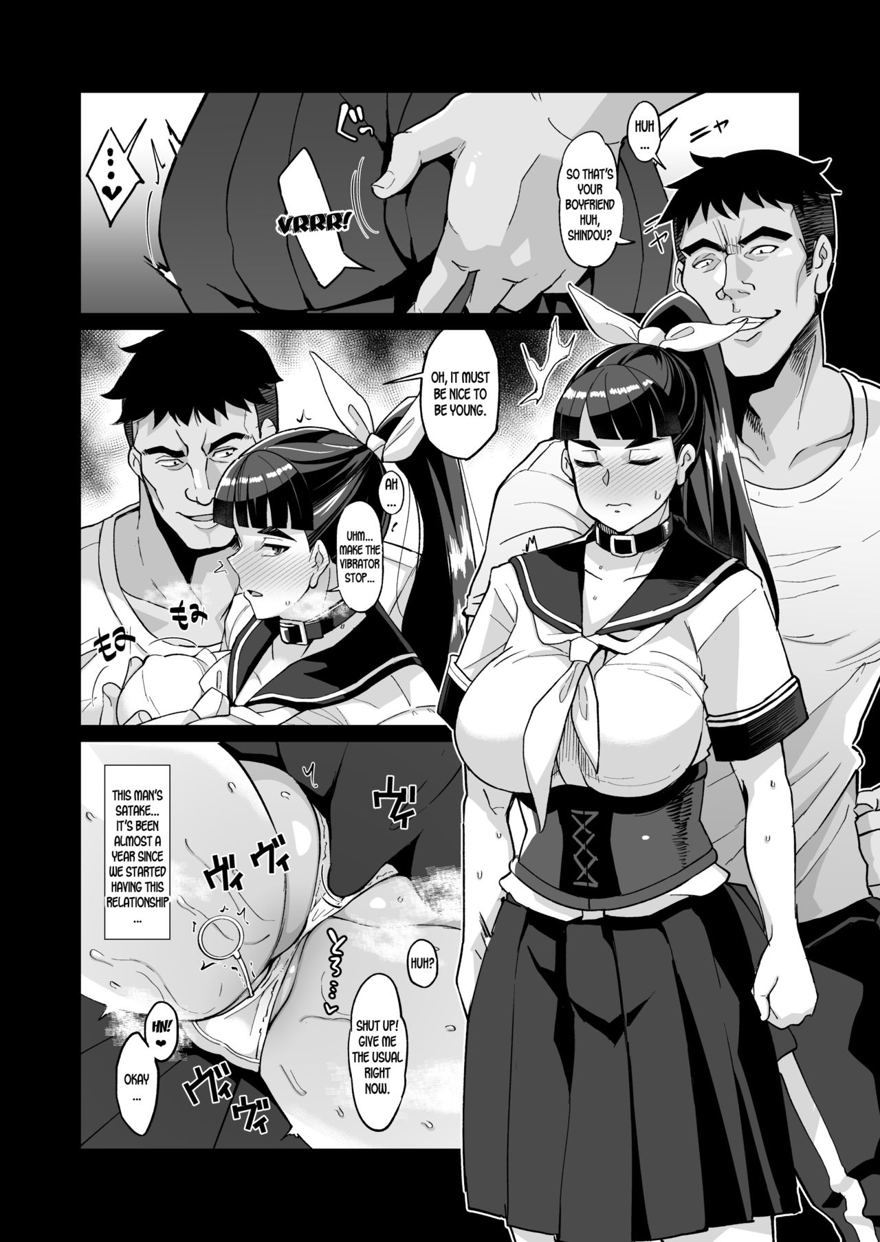 [Kuzunoha (Yumano Yuuki)] Kotoha no Aya Kare no Shiranai Honto no Kanojo [English] [desudesu] [Digital] page 23 full