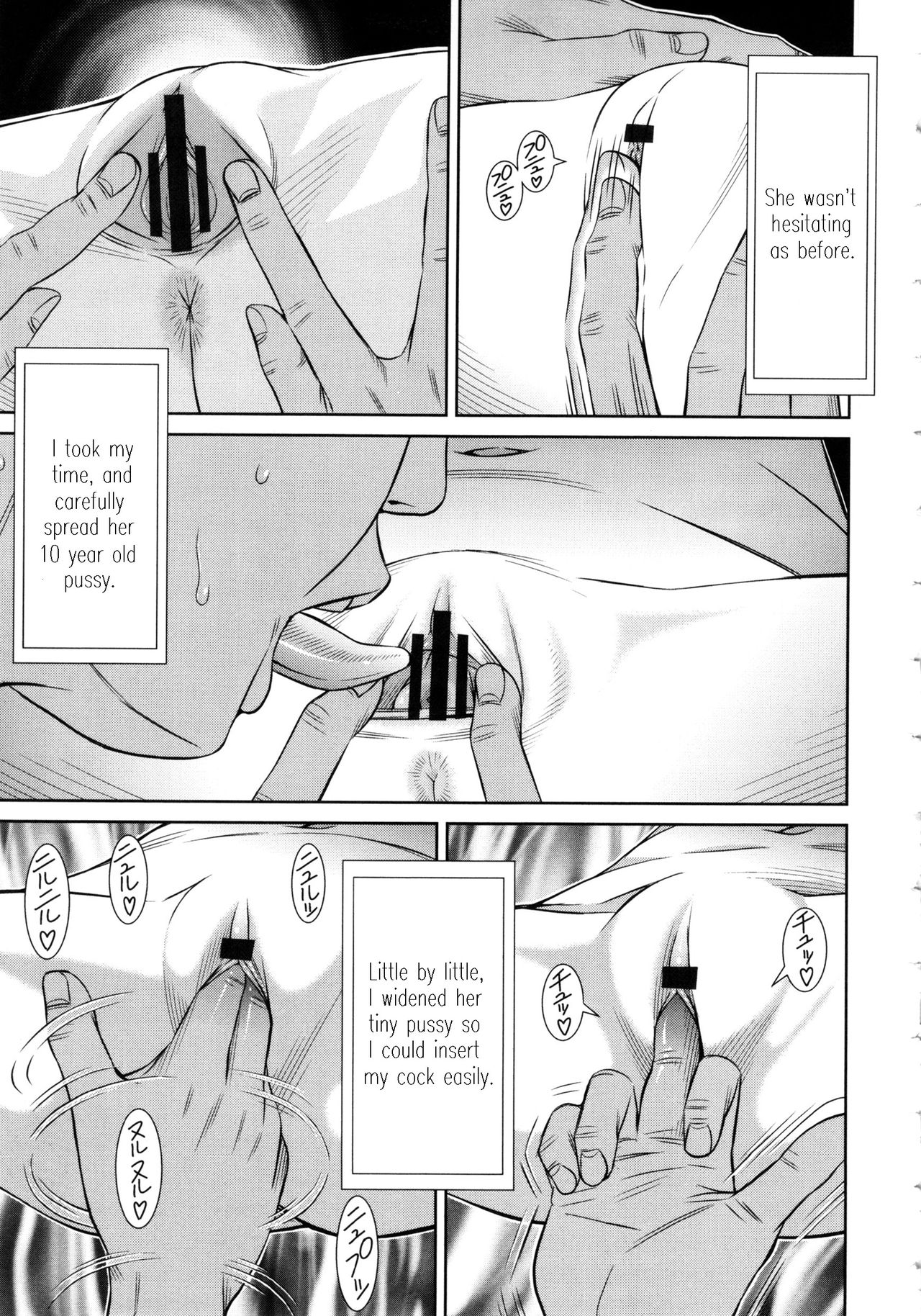 [Salad] Motto Shiritai 2 (Show Bitch) [English] [zirgex] page 5 full