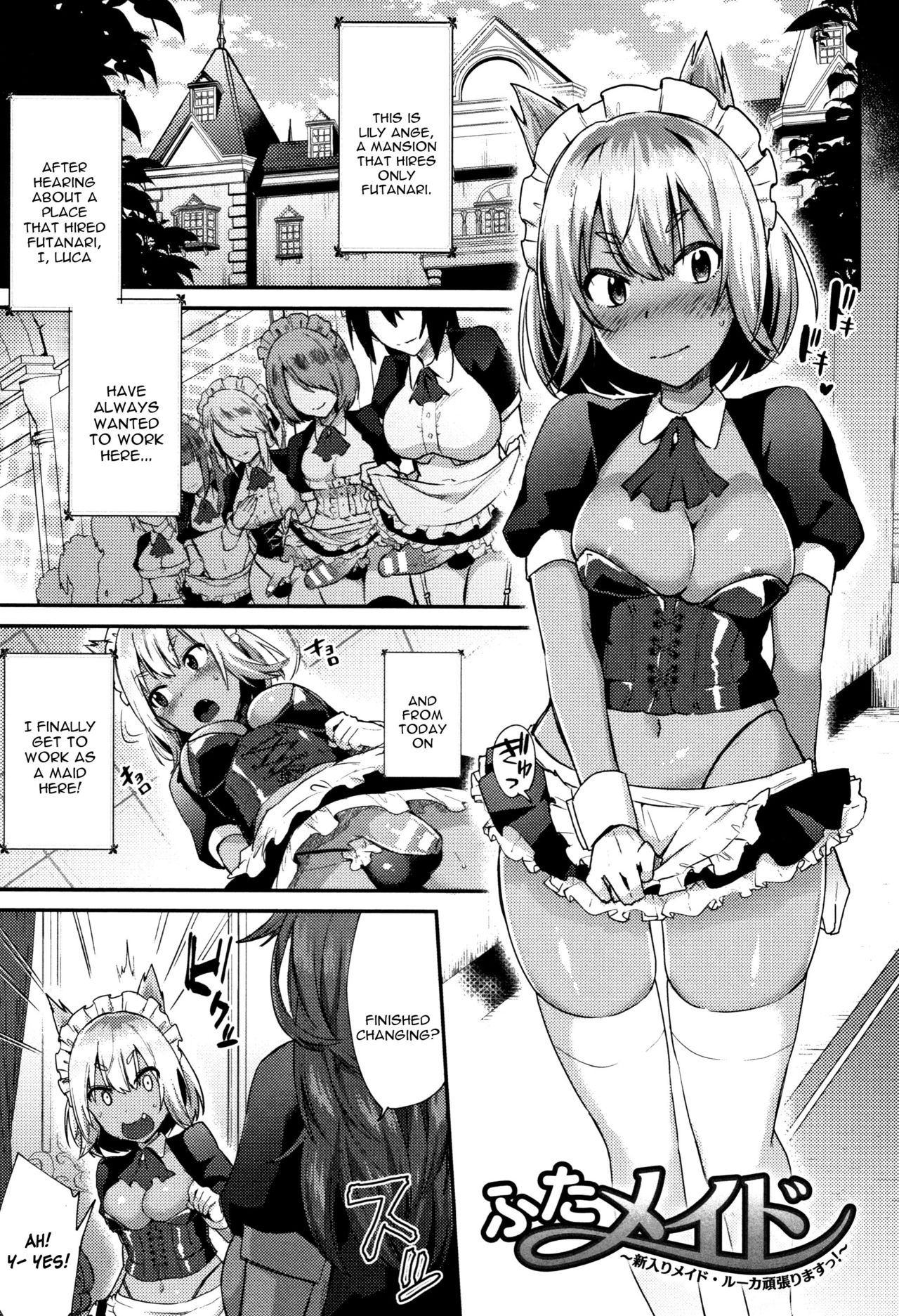 [Ikeshita Maue] Futa Maid ~Shiniri Maid Luca Ganbarimasu!~ (Trans Bitch) [English] [constantly] page 1 full