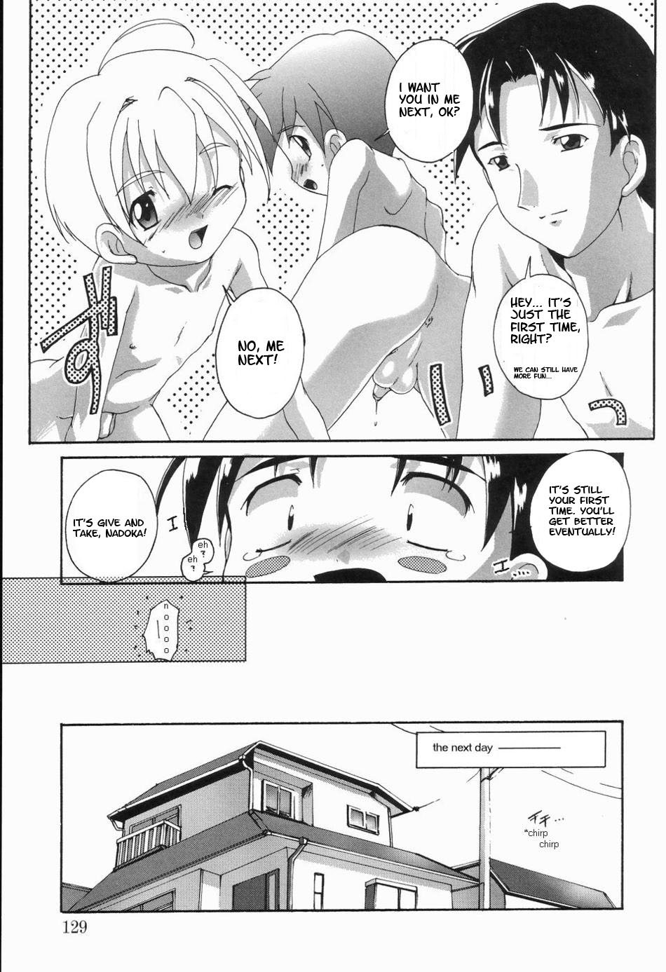 Pheromones [English] [Rewrite] [Sushi Y] page 19 full