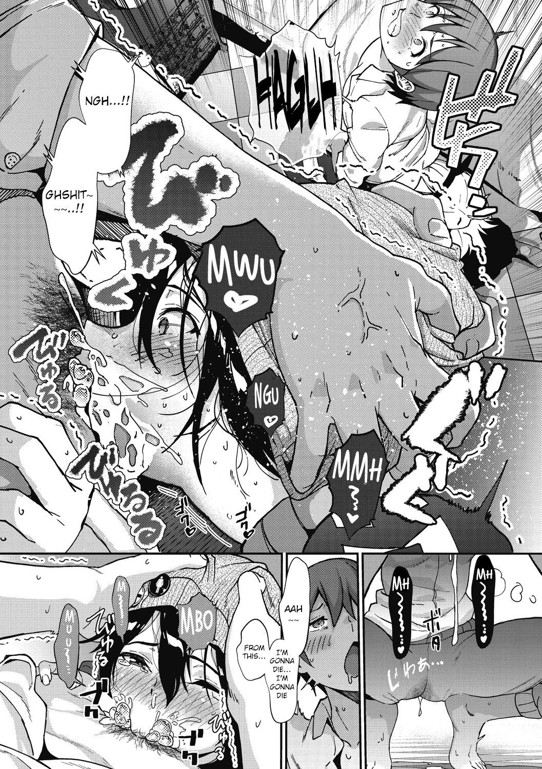 [Jorori] Sakyutto! | Succuties! (Kimi ga Suki.) [English] [CrowKarasu] page 10 full