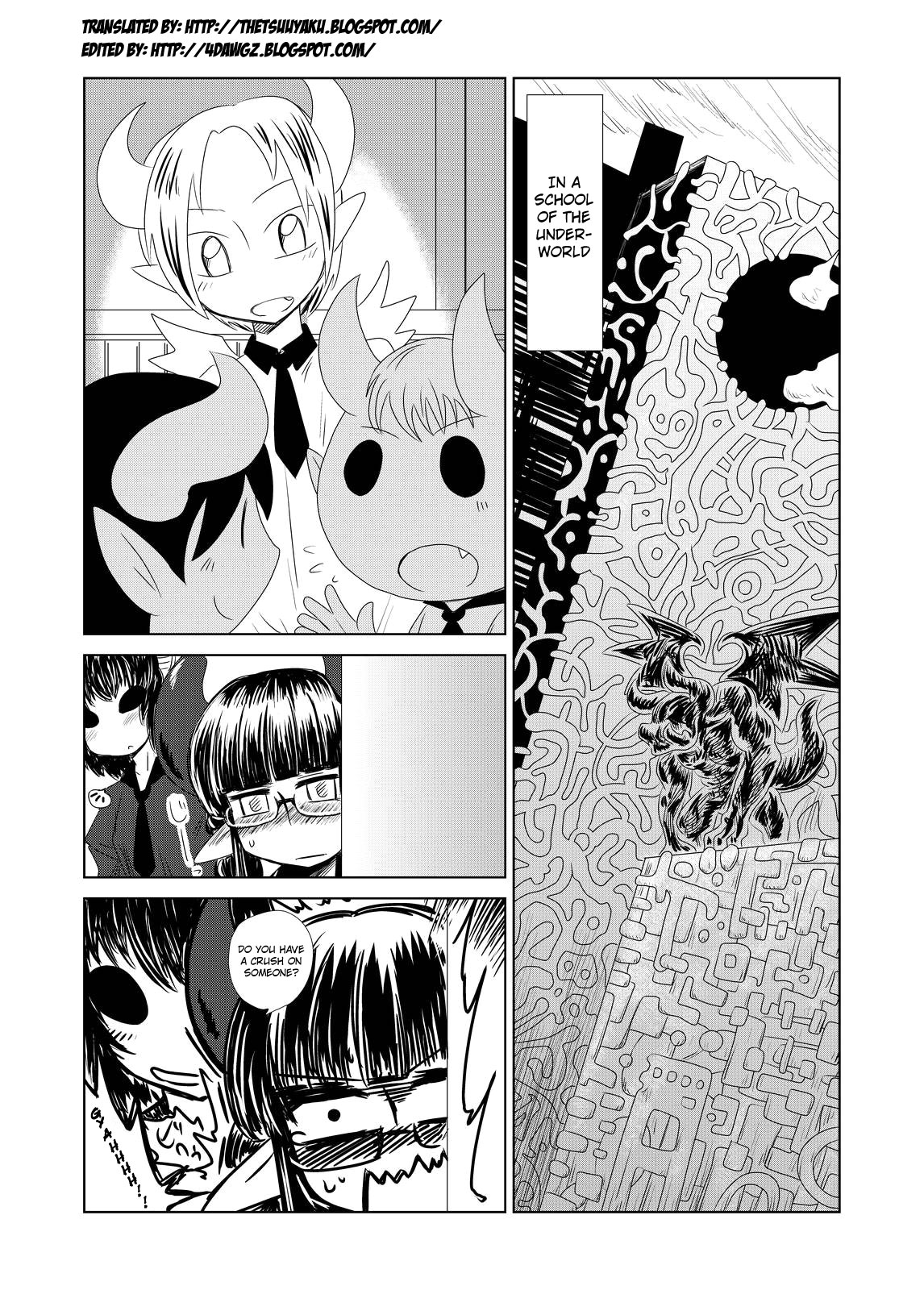 [Hroz] Succubus Musume no Hatsukoi. | A Young Succubus' First Love [English] [thetsuuyaku + 4dawgz] page 2 full