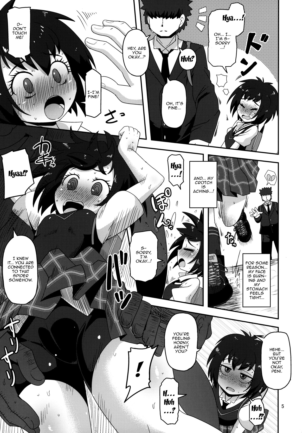 (Puniket 39) [HellDevice (nalvas)] HELLO! SCHOOL GIRL! (Spider-Man) [English] {Doujins.com} page 4 full