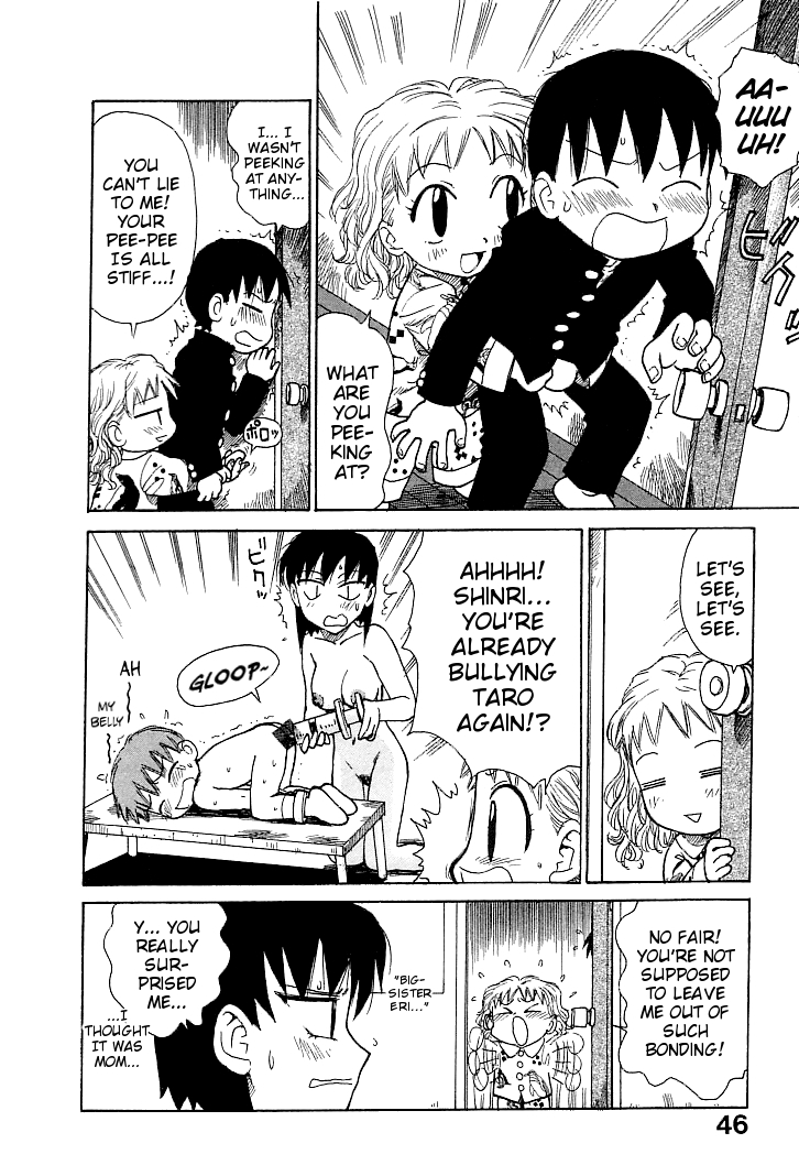 [Karma Tatsurou] Goro Dynamite! Ch. 1-10 [English] {Mistvern} page 45 full