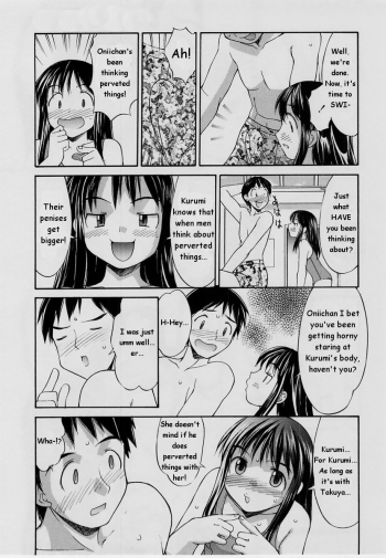 [Mizu Youkan] Swim With Kurumi! (English) - page 7