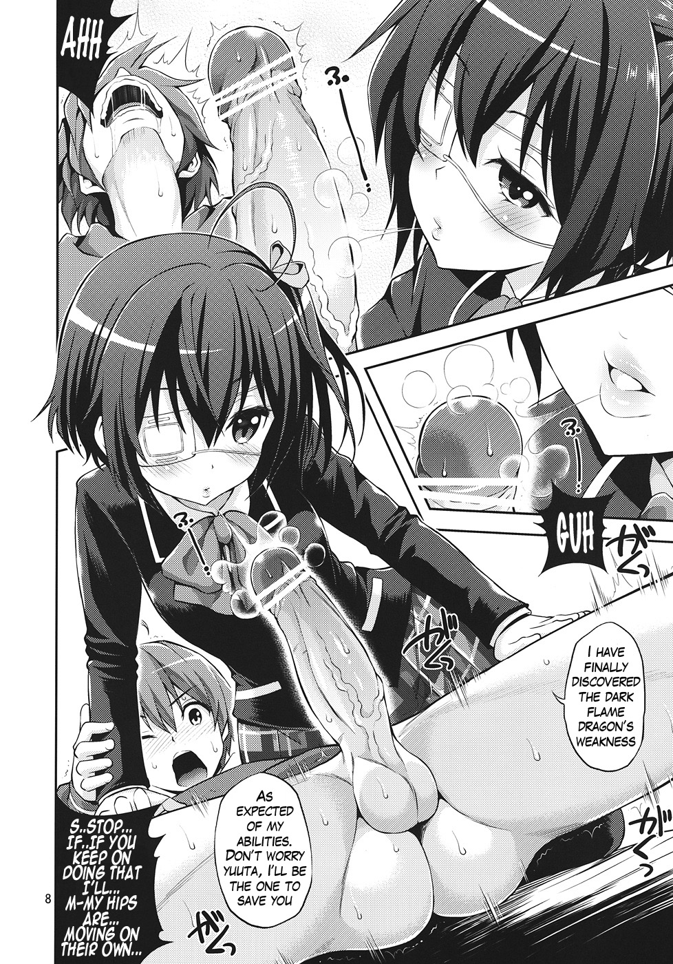 (SC57) [Popochichi (Yahiro Pochi)] Chuunibyou Demo H ga Shitai! (Chuunibyou Demo Koi ga Shitai!) [English] [woootskie] page 7 full