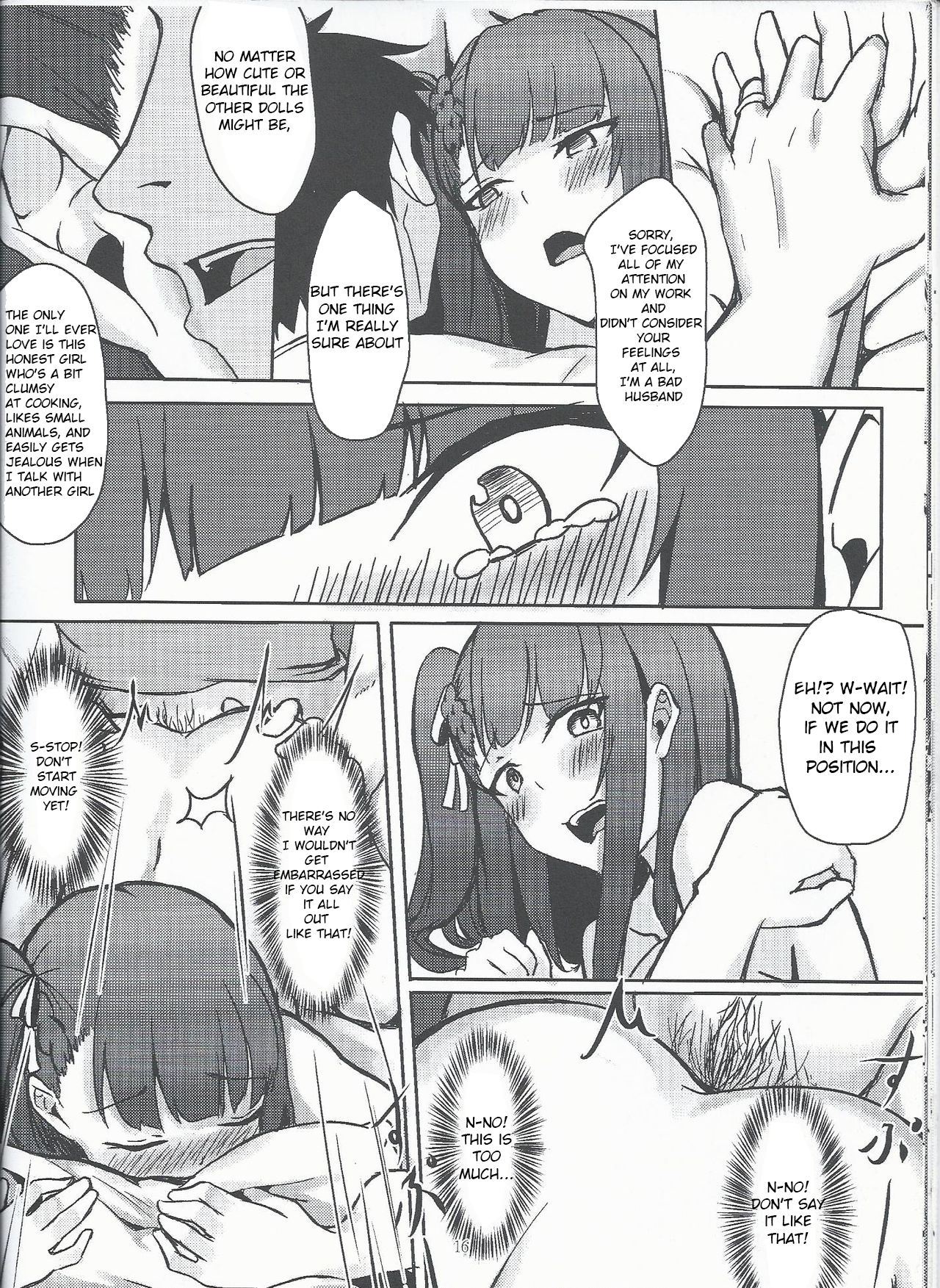 (FF32) [Sumi (九曜)] I don't know what to title this book, but anyway it's about WA2000 (Girls Frontline) [English] page 15 full
