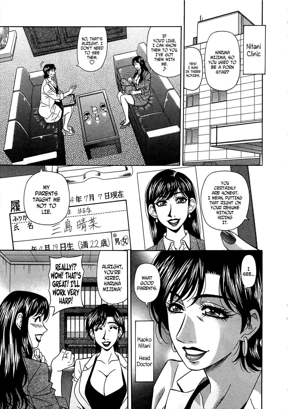[Ozaki Akira] Lucky + Clinic - Rewrite + Clinic 2 Ch. 1-3 [English] [Tadanohito] page 12 full