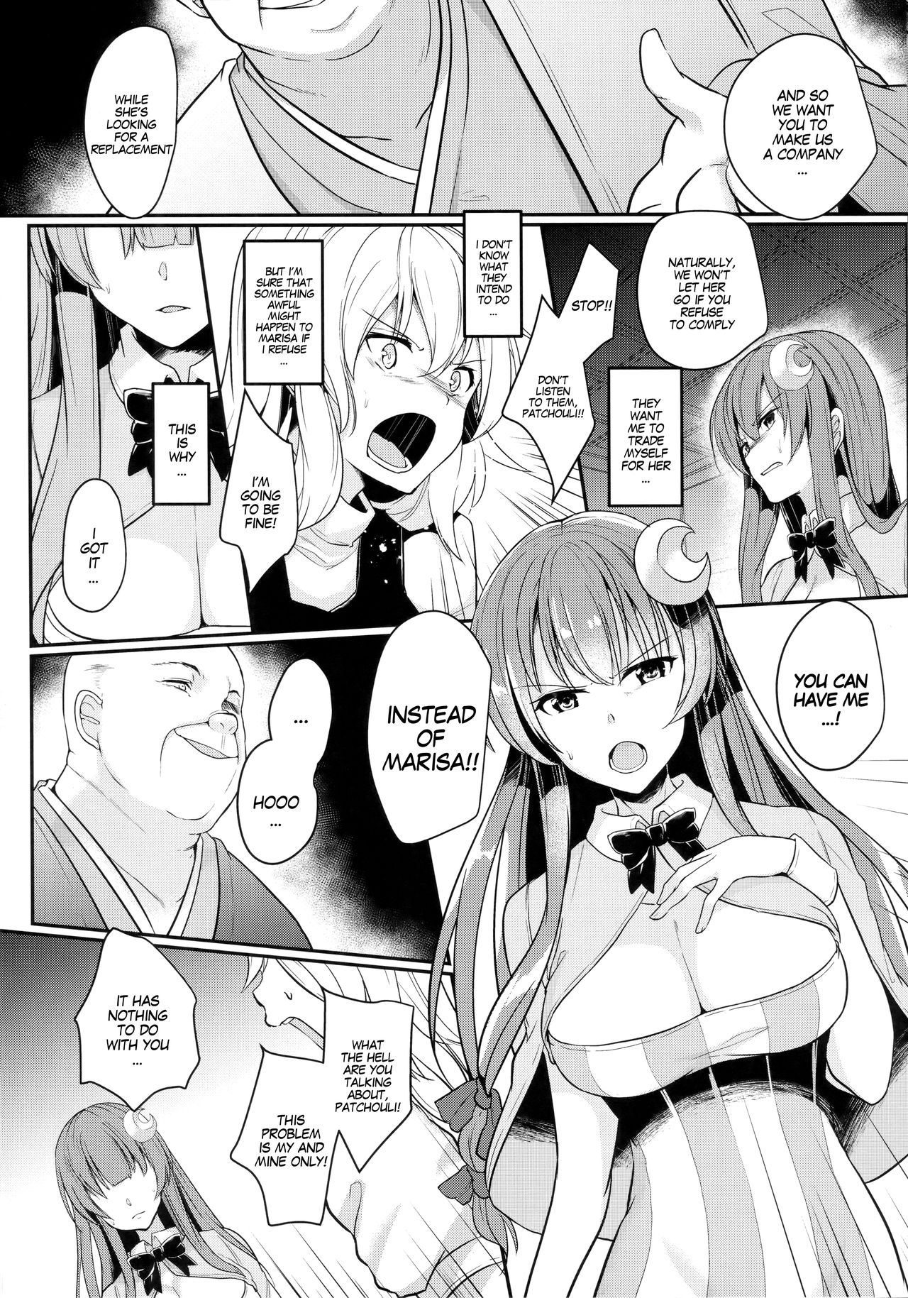 (Reitaisai 15) [Kuusou Monochrome (Abi)] Migawari no Patchouli | Patchouli as a Substitute (Touhou Project) [English] [MegaFagget] page 4 full