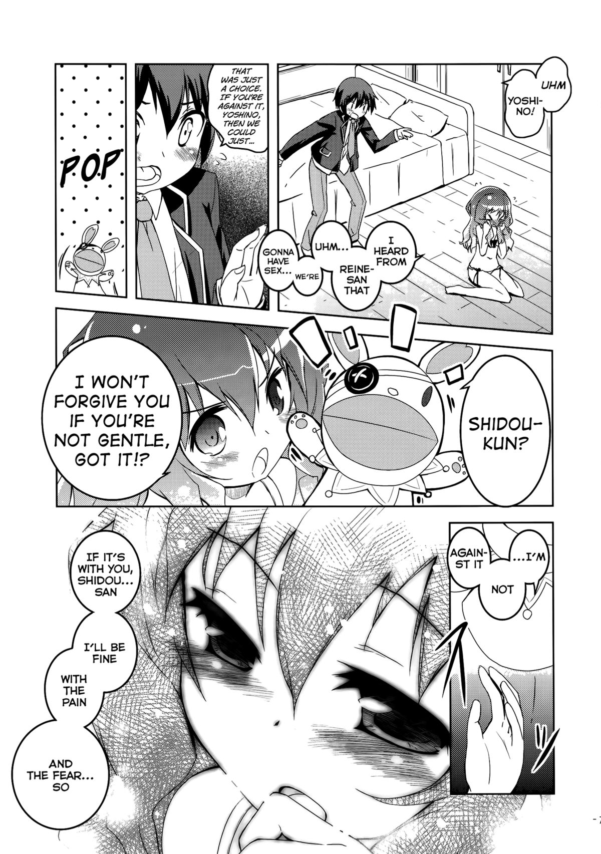 (C83) [grand-nauts (Hirose Madoka)] Lovely Storm! (DATE A LIVE) [English] [Facedesk] page 6 full