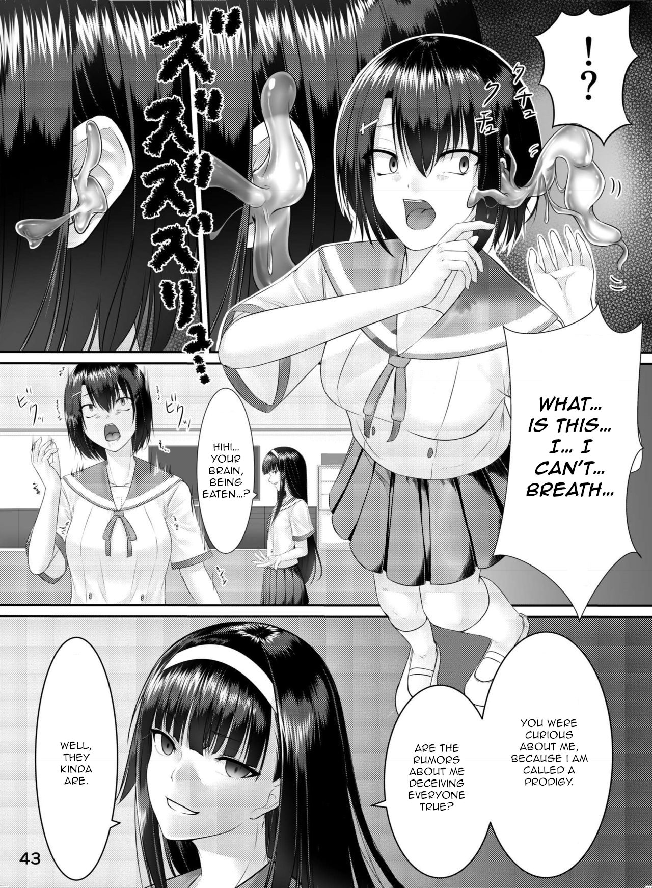 [Hairu Nukemichi (Various)] Nottori! ~Onnanoko no Karada o Nottoru Comic Anthology~ [English] page 44 full