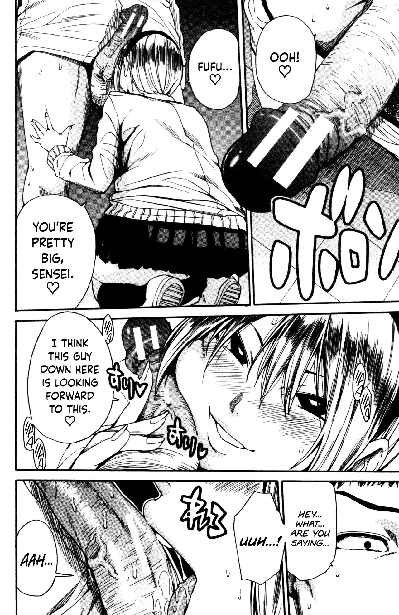 [Chiyou Yoyuchi] Youkoso Seisakubu!! -Kakohen- (Uzuku Karada, Kaihatsu wa Omocha de) [English] {Hennojin} page 20 full