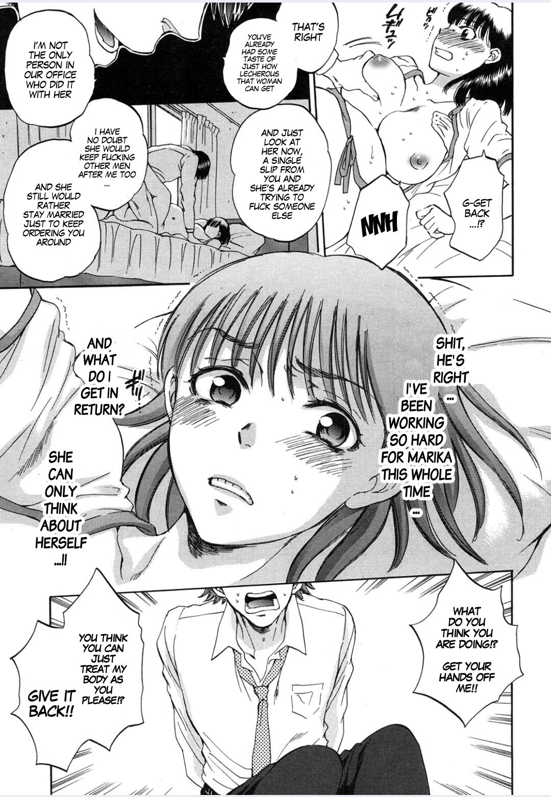 [Sabusuka] Tsuma toiu Sekai ~Ikeda Marika no Baai~ (COMIC Mugen Tensei 2015-09) [English] [gender.tf] page 25 full