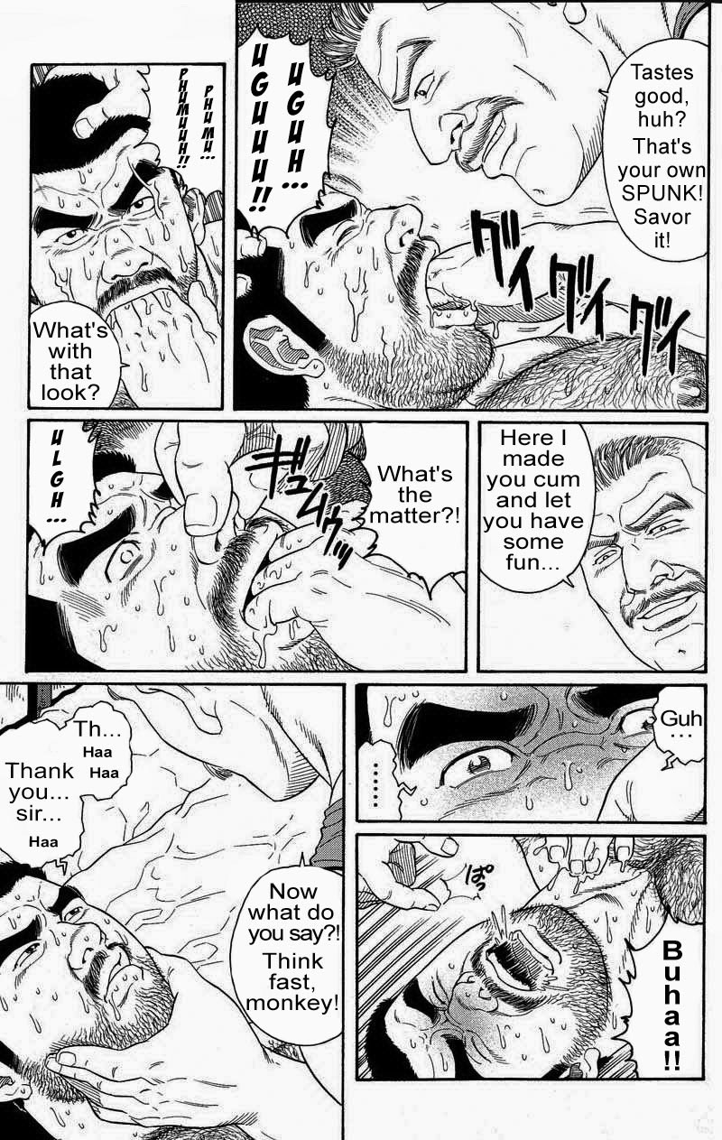 [Gengoroh Tagame] Kimiyo Shiruya Minami no Goku (Do You Remember The South Island Prison Camp) Chapter 01-09 [Eng] page 121 full