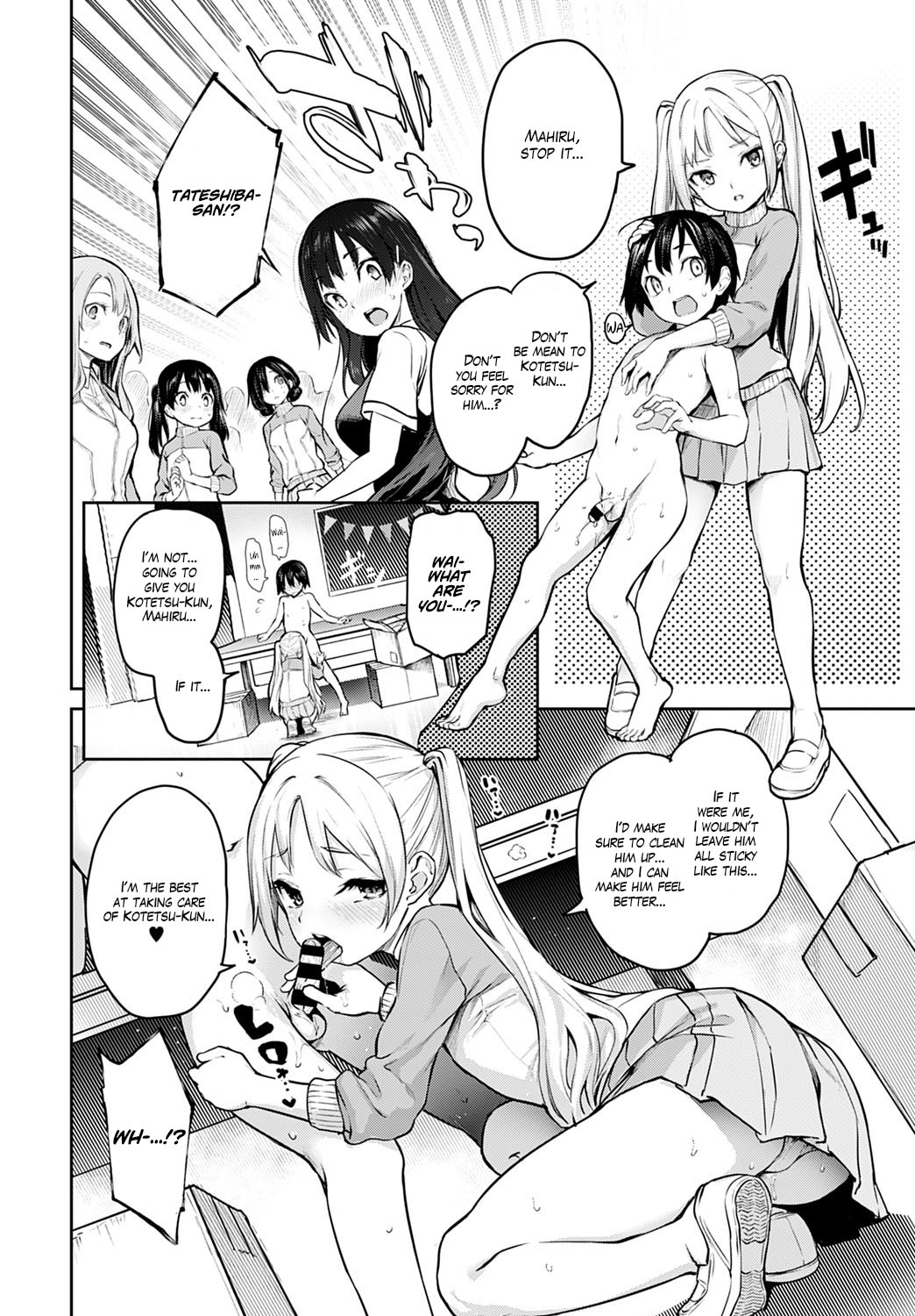 [Michiking] Ane Taiken Jogakuryou 1-8 | Older Sister Experience - The Girls' Dormitory [English] [Yuzuru Katsuragi] [Digital] page 188 full