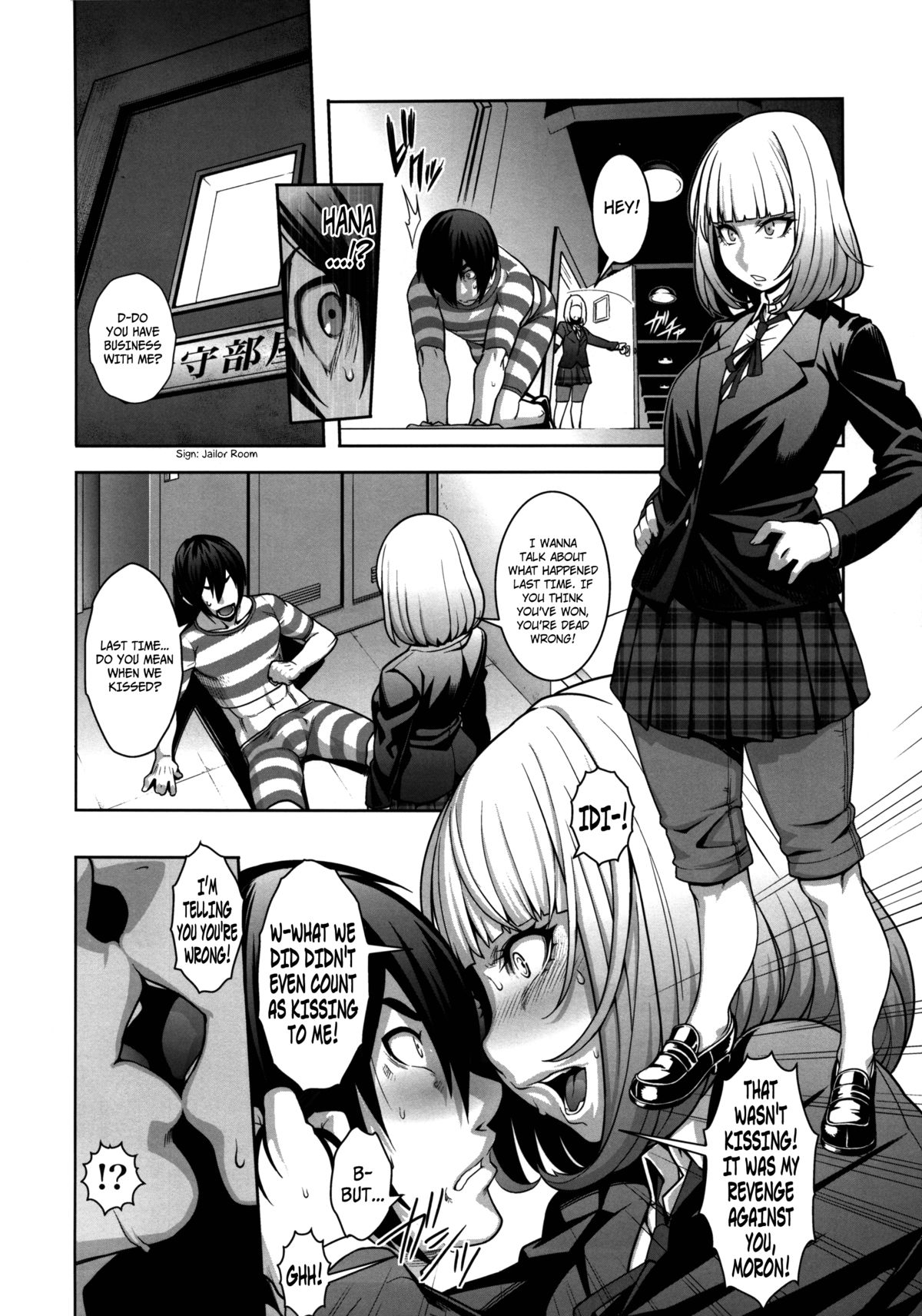 (C85) [ROJIURA JACK (Jun)] Hana x Hana (Prison School) [English] =LWB + Afro= page 3 full