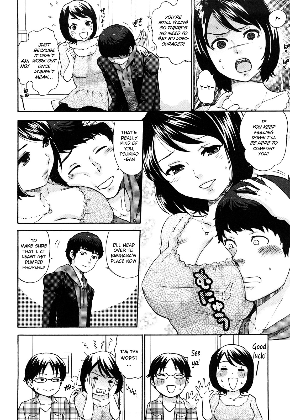 [Bareisho] Chinchin Kamokamo Ch.6-7 [English] =TV= page 16 full