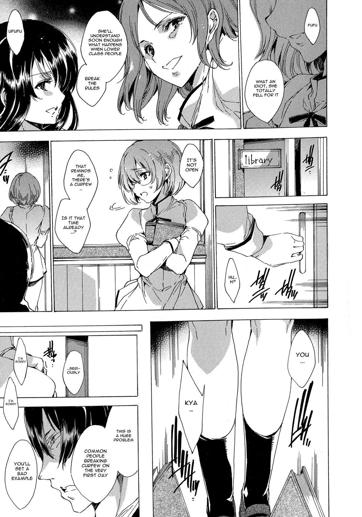 [Yuiga Naoha] Seinaru Manabiya no Sono de | Inside the Holy Garden of Learning [English] {doujin-moe.us} page 17 full