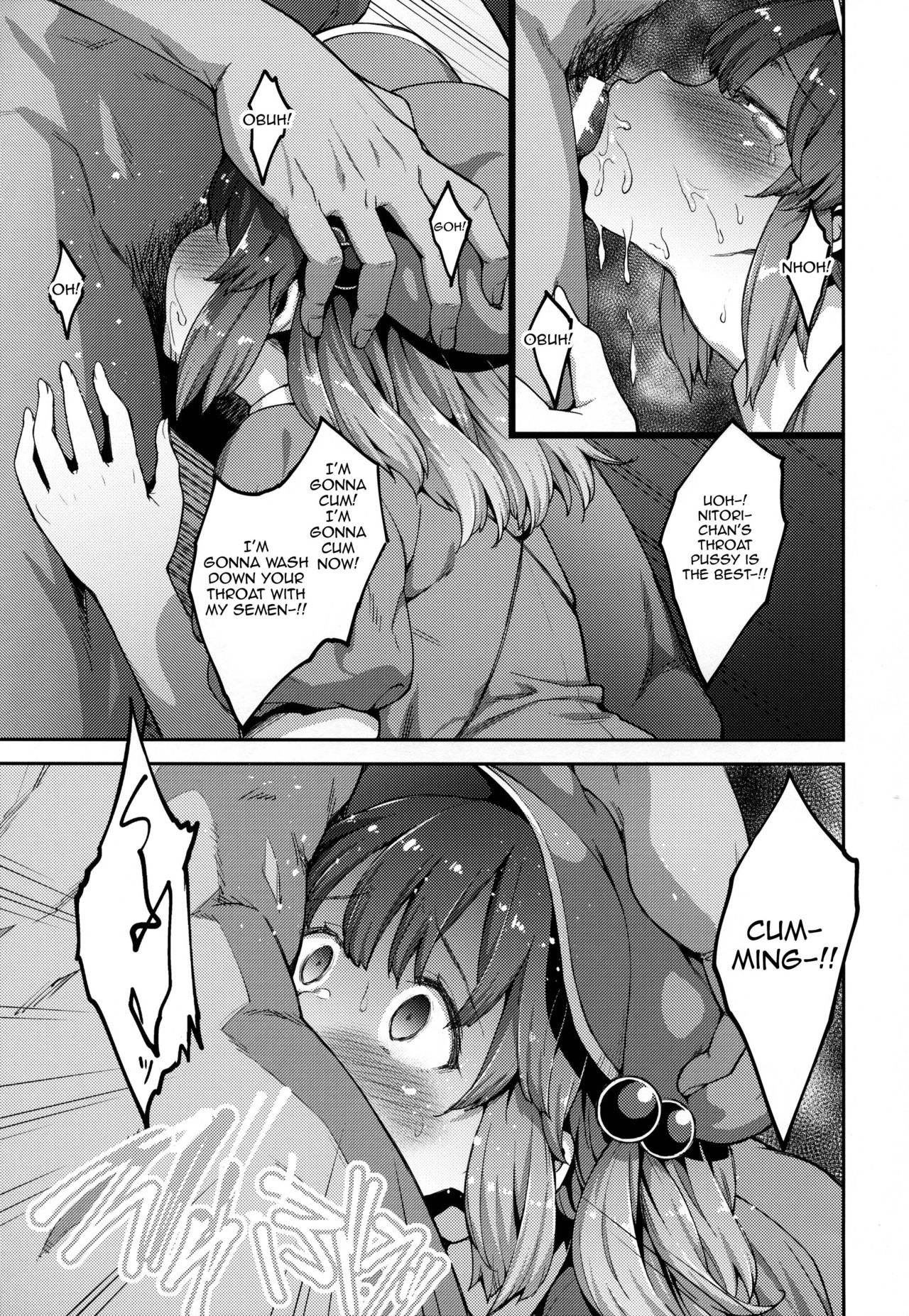 (Kouroumu 13) [Hirojuu Renshuuchou (Hiroya)] Yoroshiku Nitori-chan (Touhou Project) [English] [Harasho Project] page 10 full