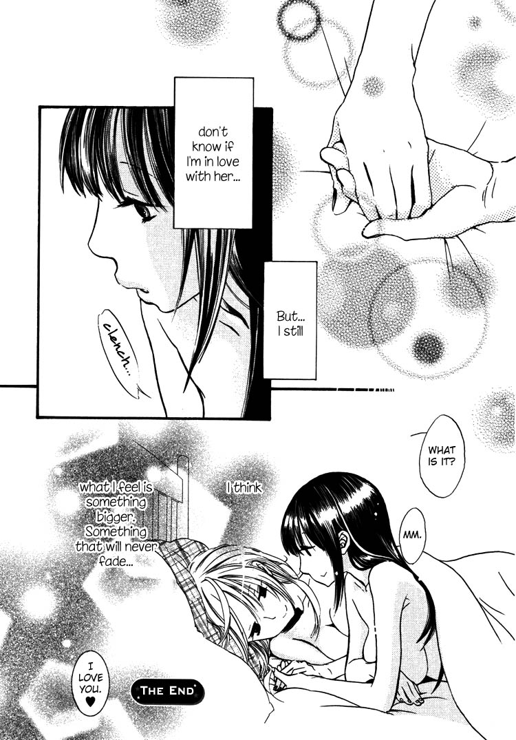 [Anthology] Yuri-hime Wildrose Vol. 5 Ch. 1+5 [English] [Lililicious] page 33 full