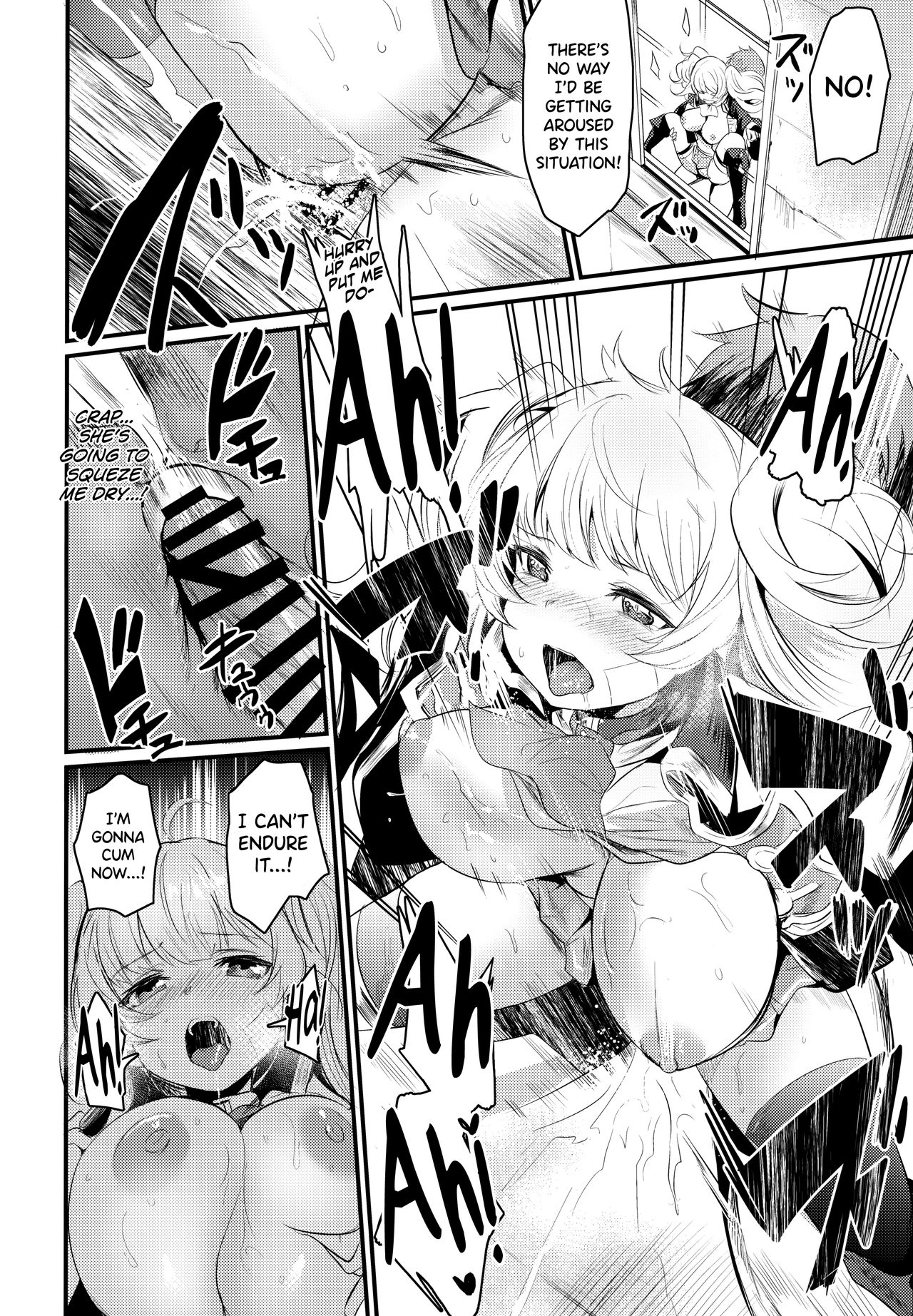 (C96) [Ikkizuka (Kizuka Kazuki)] Chitsujo After (Granblue Fantasy) [English] [biribiri] page 19 full