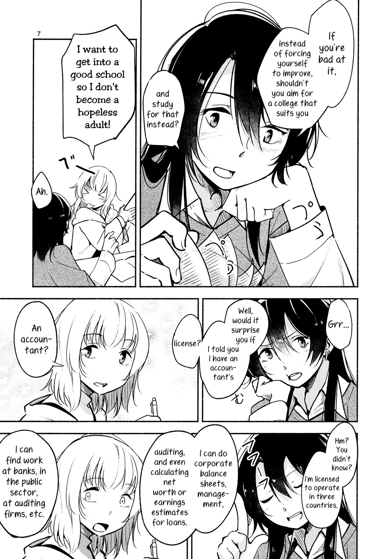 (C91) [G-complex (YUI_7)] Shiori no Inai Heya -Invitation- | A Room Without Shiori  Invitation [English] =TV & Yuri-ism= page 7 full