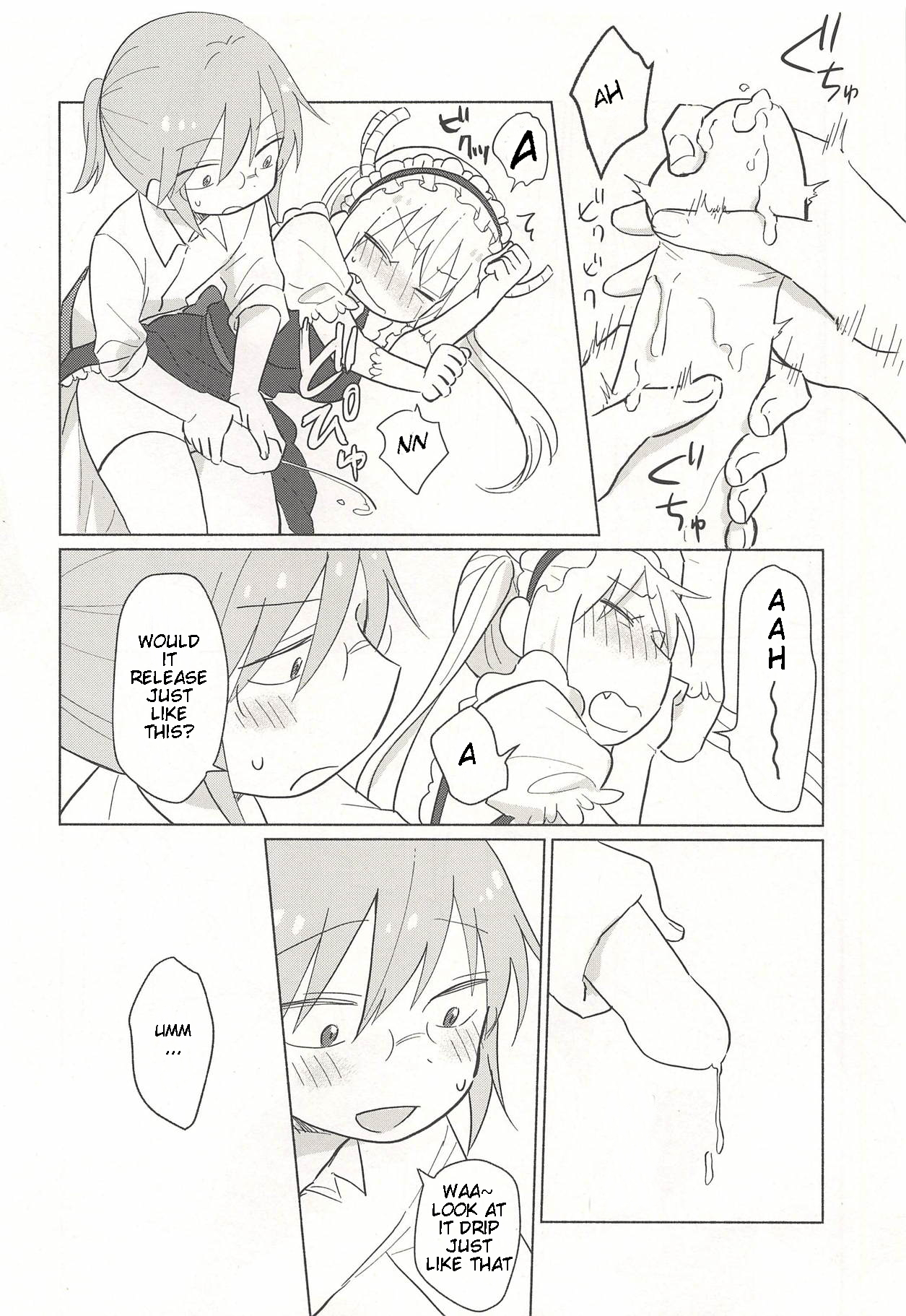 (CT32) [Usabarashi (Usako)] Tohru-san mo Haemashita (Kobayashi-san-chi no Maid Dragon) [English] page 8 full