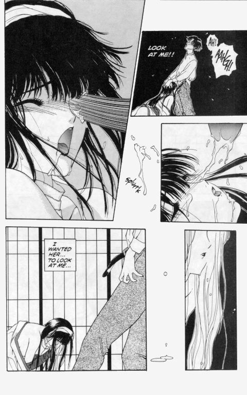 [Hiroyuki Utatane] Temptation 03: Crimson - The Other Tears of a Woman page 12 full