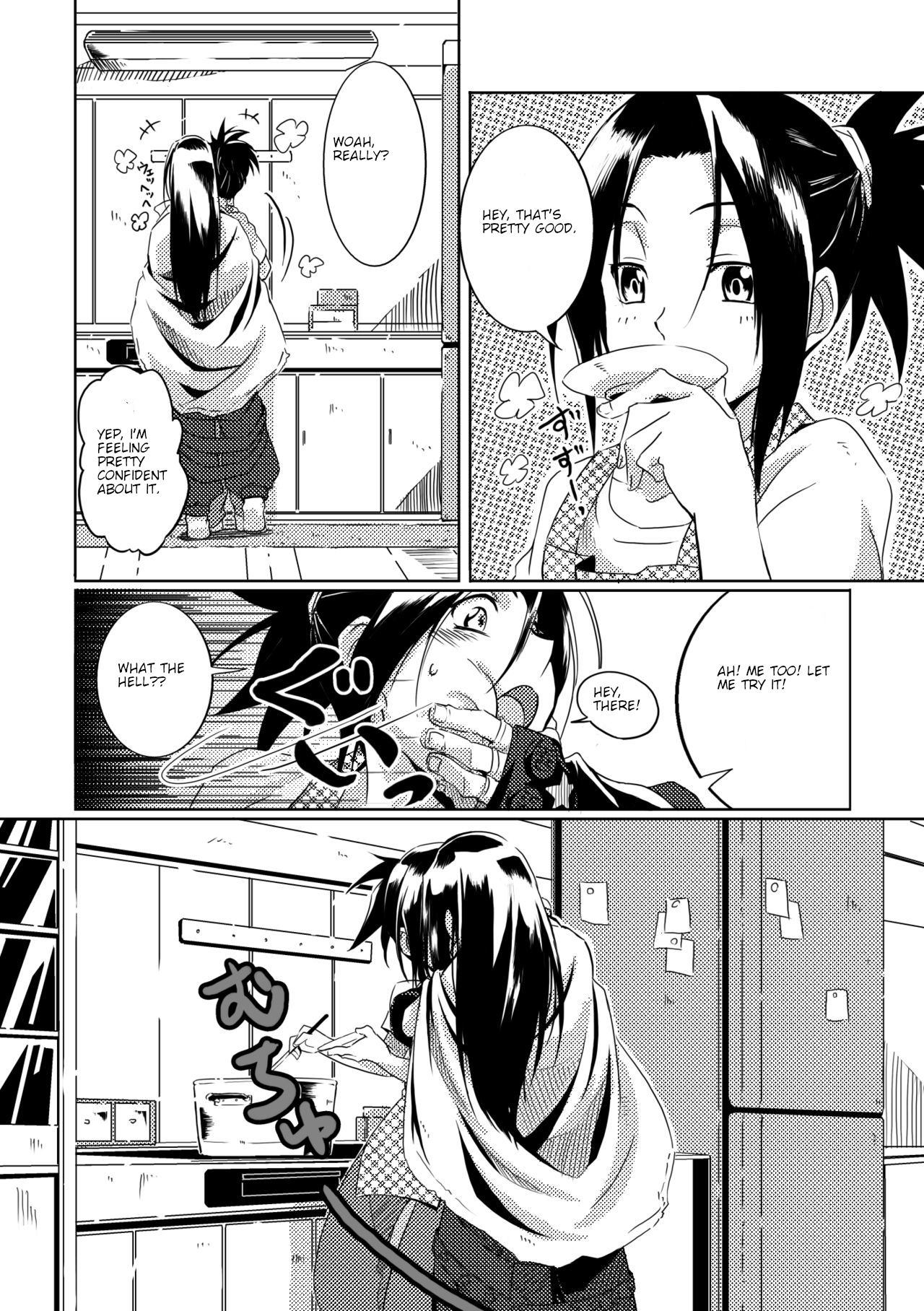 [Boro Goya (Kouheki)] Boro Goya HaoYoh Sairokushuu (Shaman King) [English] [DubleSturf] [Digital] page 14 full