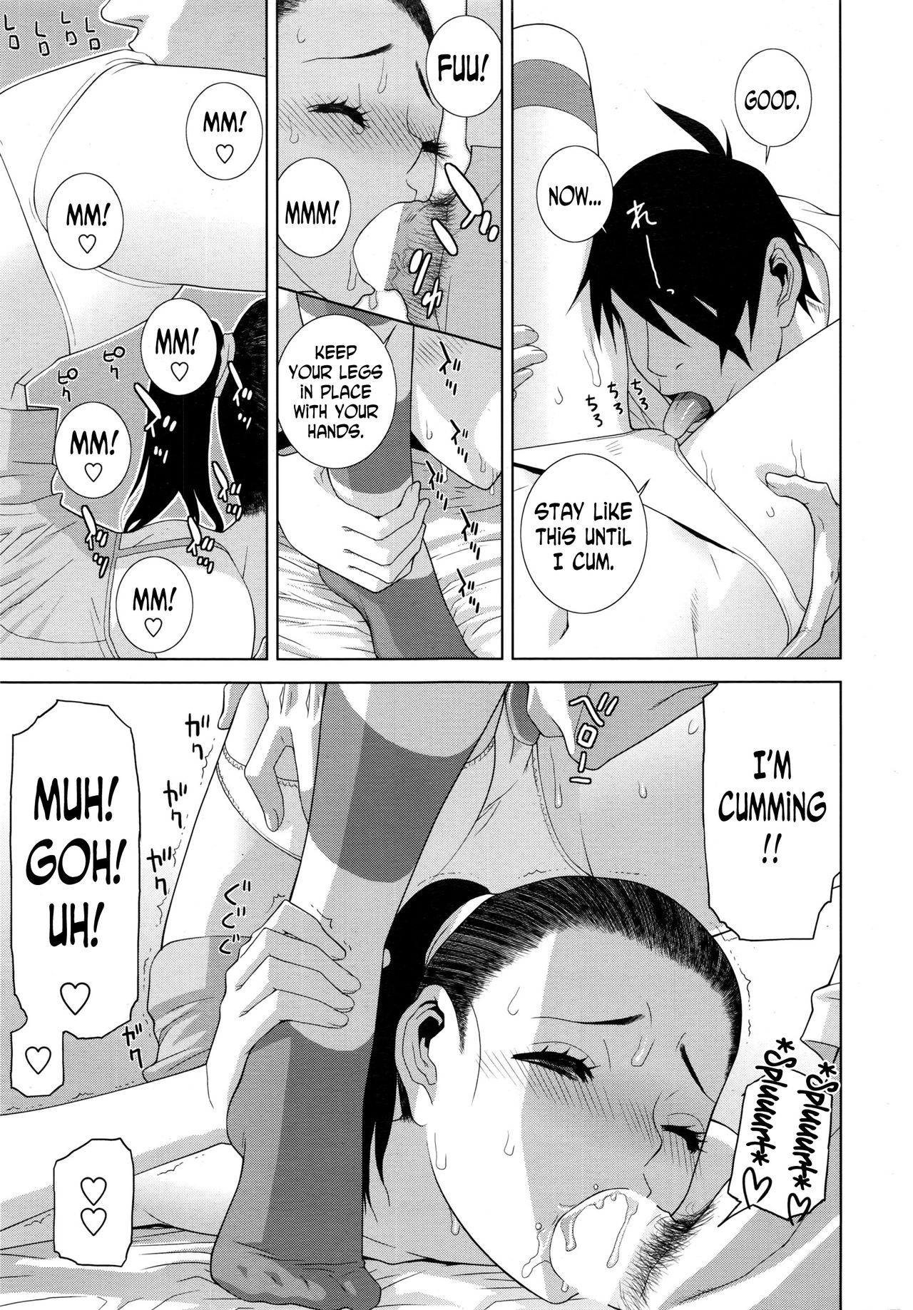 [Shinobu Tanei] Imouto Juunan Taisou | Younger Sister's Calisthenics (COMIC Penguin Club 2016-12) [English] [N04h] page 9 full
