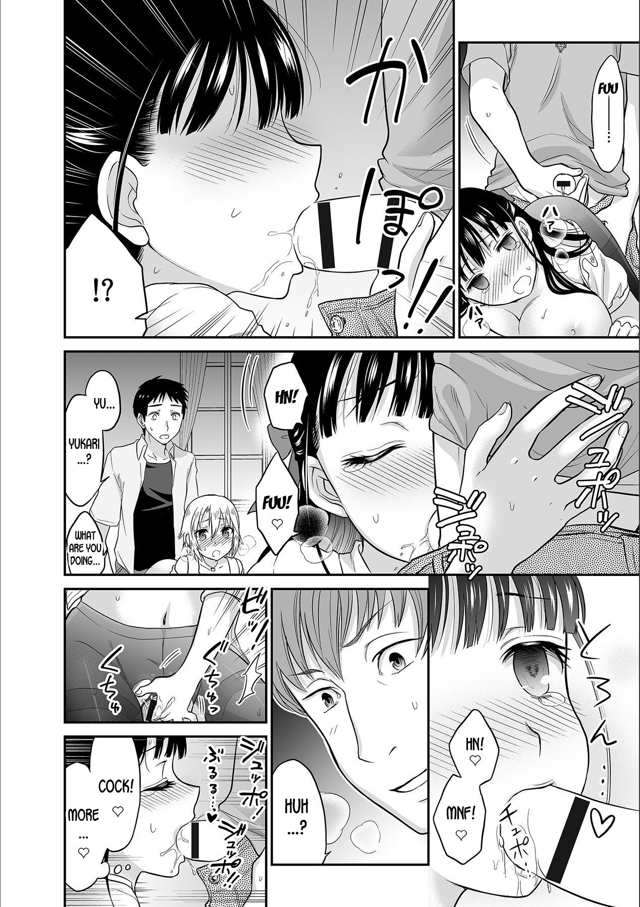 [Rojiro] Kare to no Sex ja Ikenai kara… Atashi no Koko ni Irete Hoshii no Ch.1-3 [English] [desudesu] page 76 full