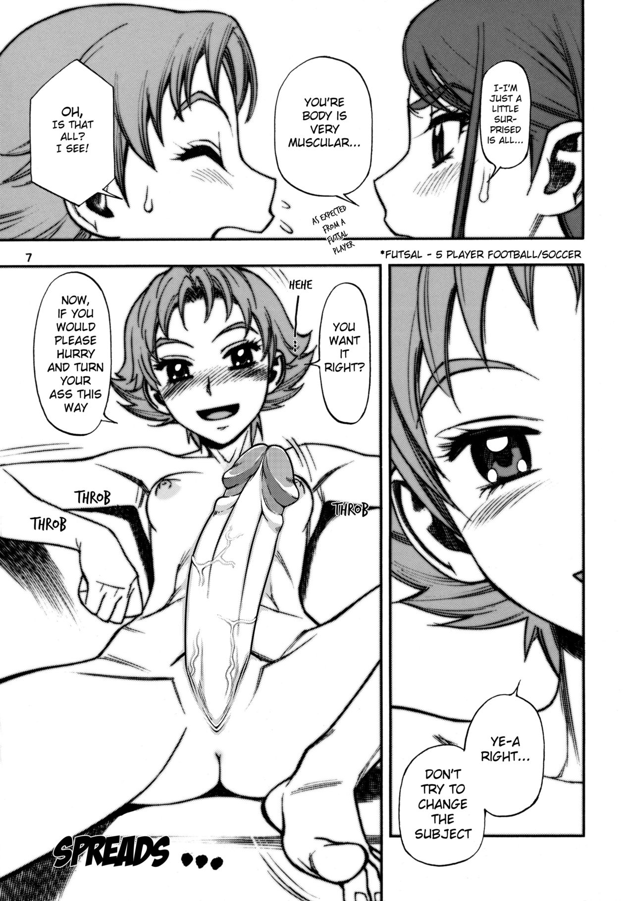 (C73) [Gerupin (Minazuki Juuzou)] Karerin (Yes! PreCure 5) [English] [Belldandy100] [Decensored] page 6 full
